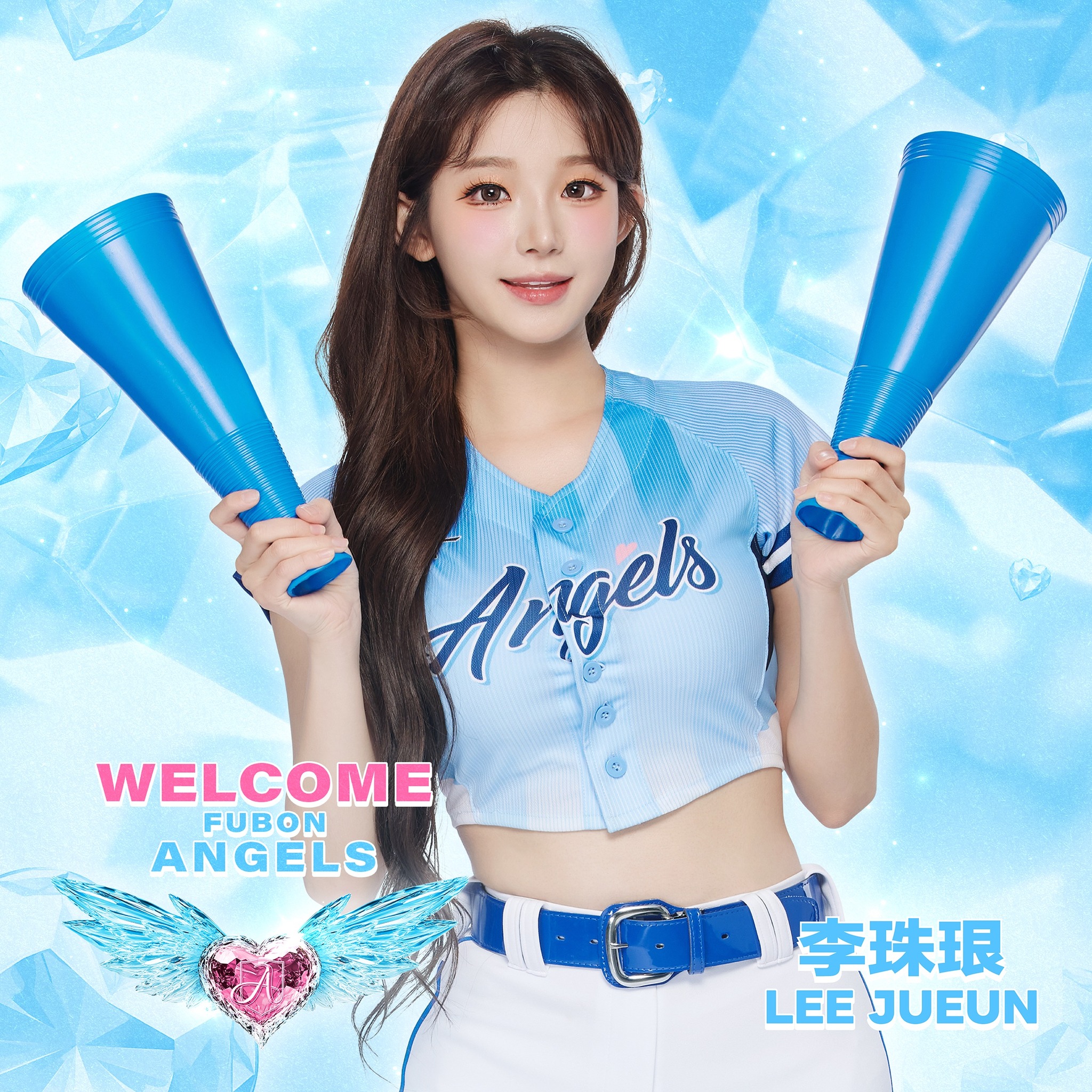 最好的新年禮物！ Fubon Angels 李珠珢新球季應援首秀在悍將- 開春大吉 