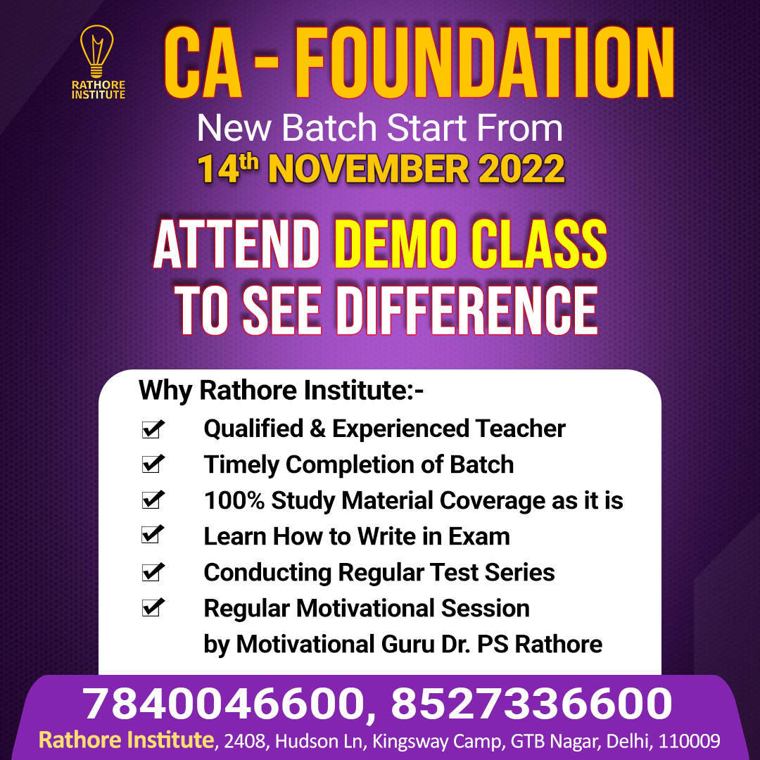 Costing Guru- Dr. PS Rathore | Delhi