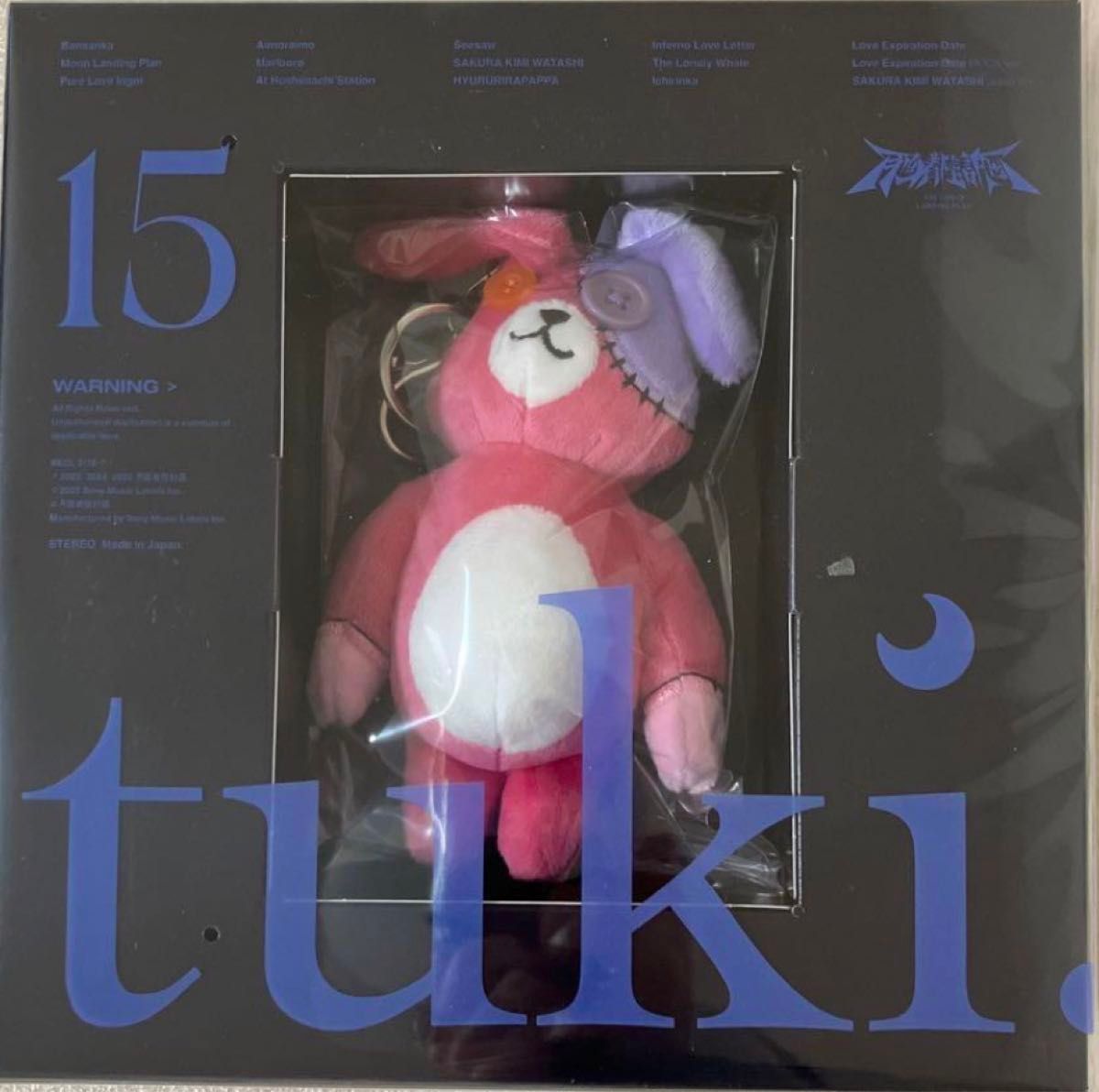 代購]【附:公仔掛飾】 tuki. 1st Album「15」 完全生產限定盤CD 有意可