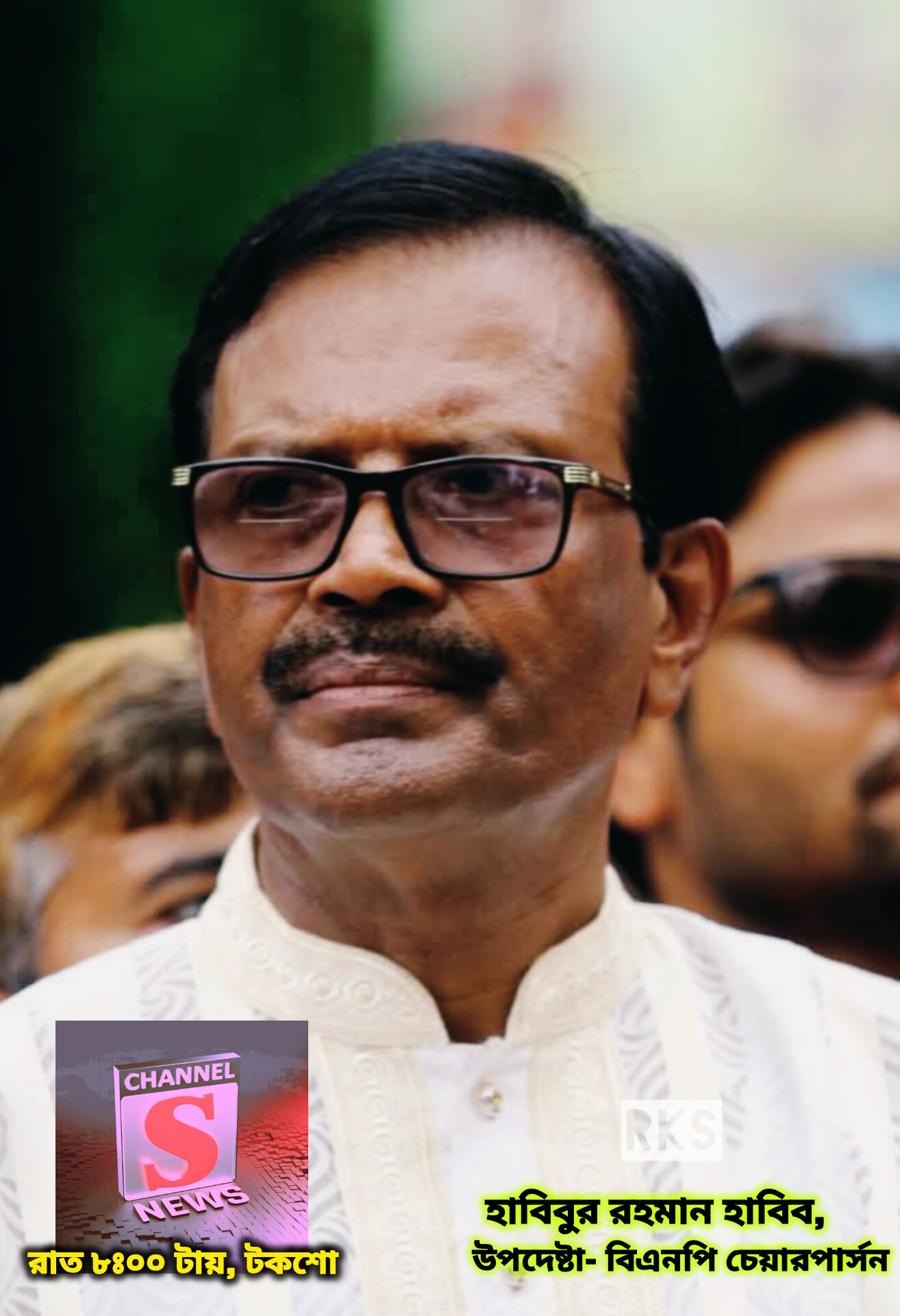 Habibur Rahman Habib