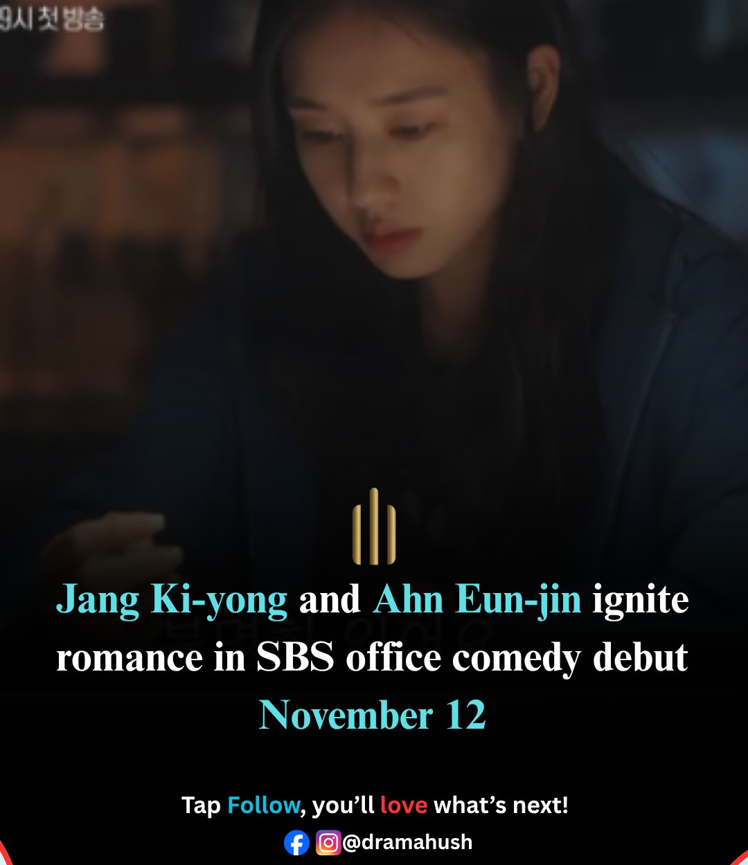 DramaHush - The upcoming drama Dynamite Kiss stars Jang Ki‑yong as Gong ...