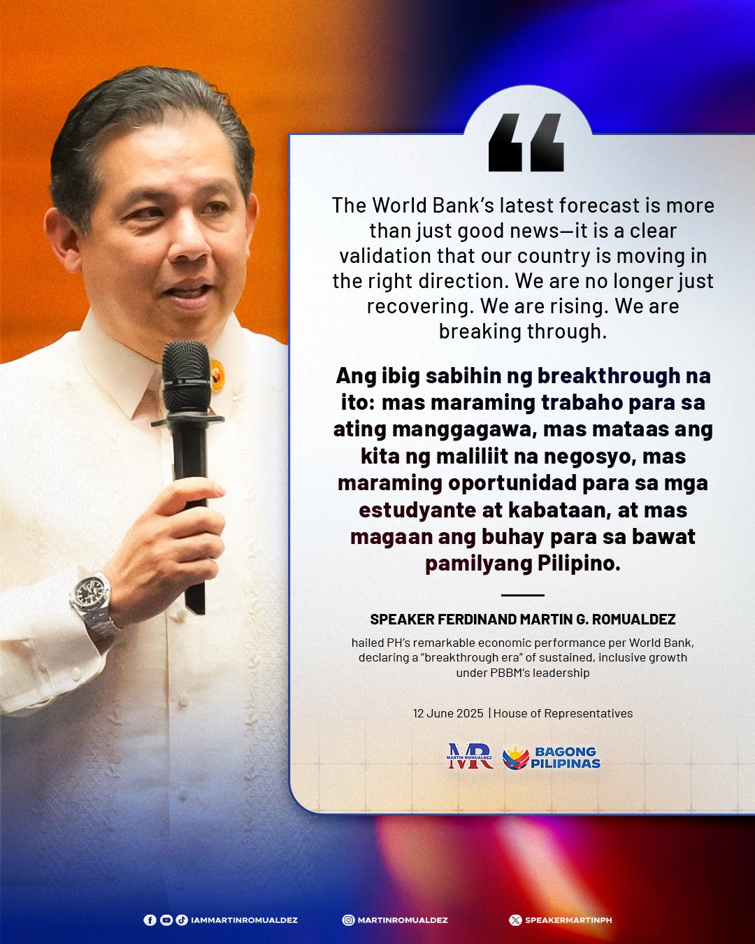 #EconomyPH #ASEAN #HouseOfThePeople... - Martin Romualdez | Facebook