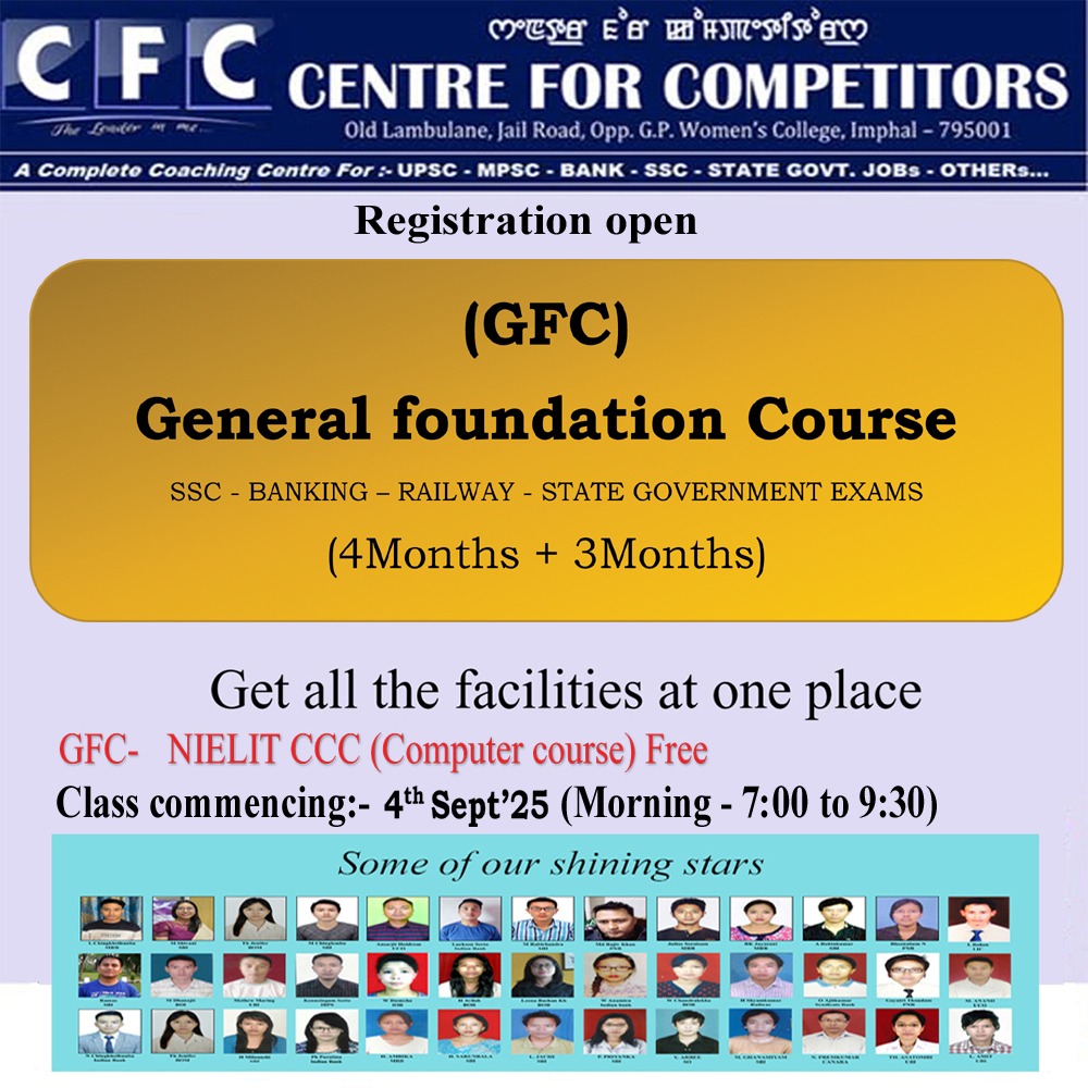 CFC Imphal