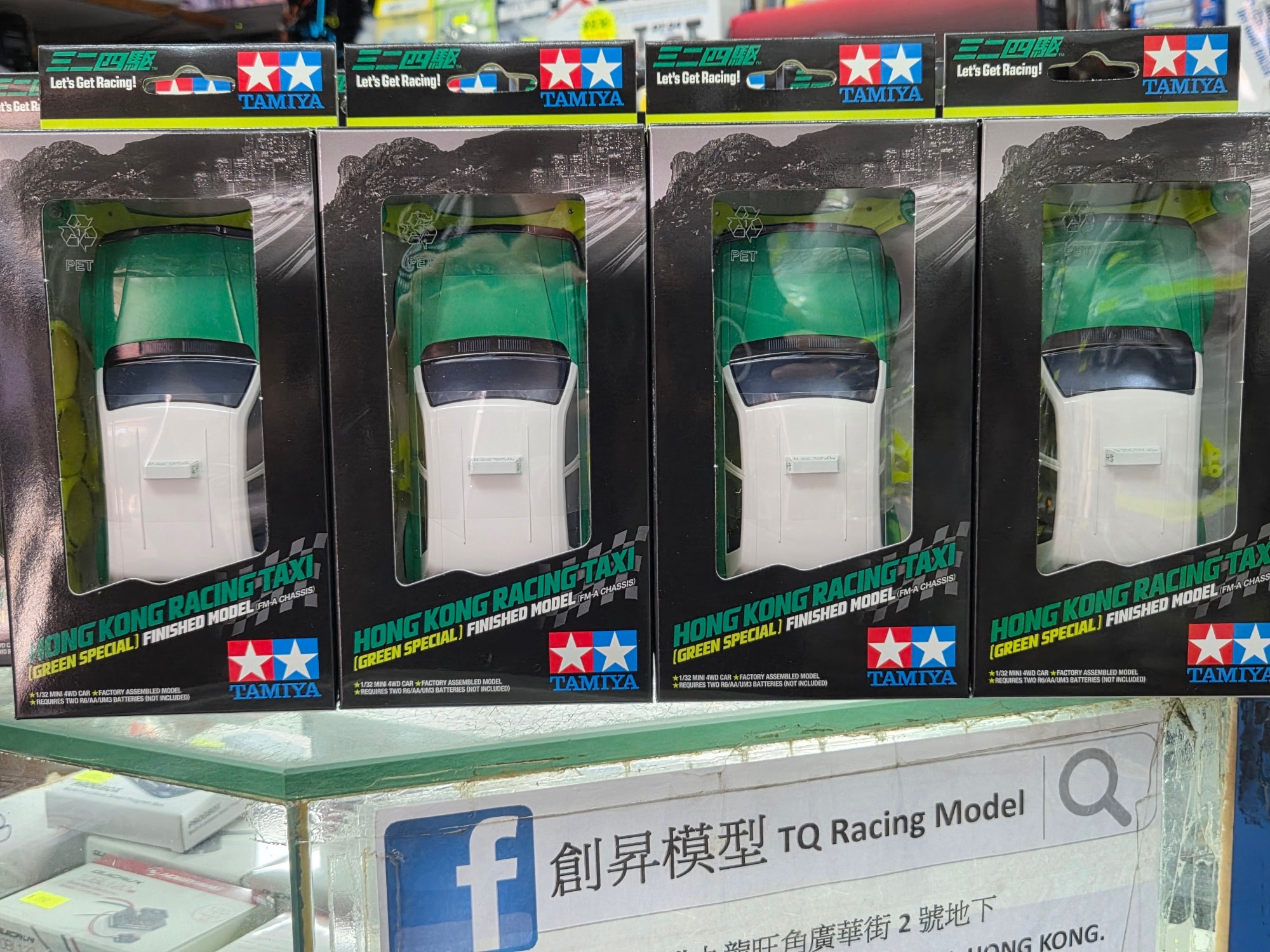 ?New Arrivals? 田宮 92465 1/32 迷你四驅車 香港的士 (綠色版) 完成 