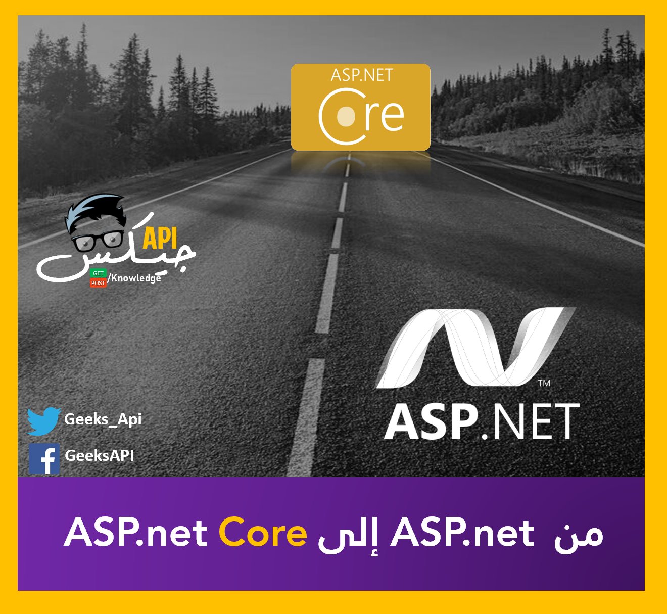 Geeks API - 