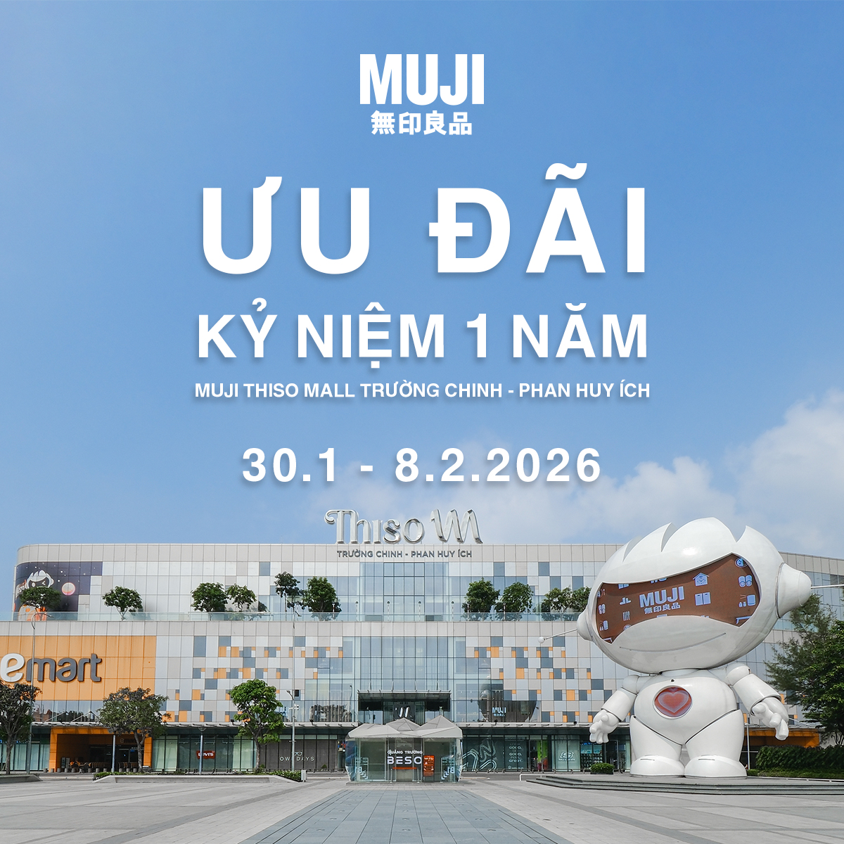 MUJI Vietnam - MUJI Vietnam added a new photo.