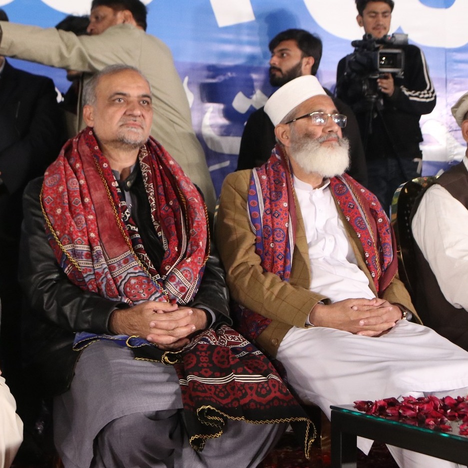 Haroon Rashid