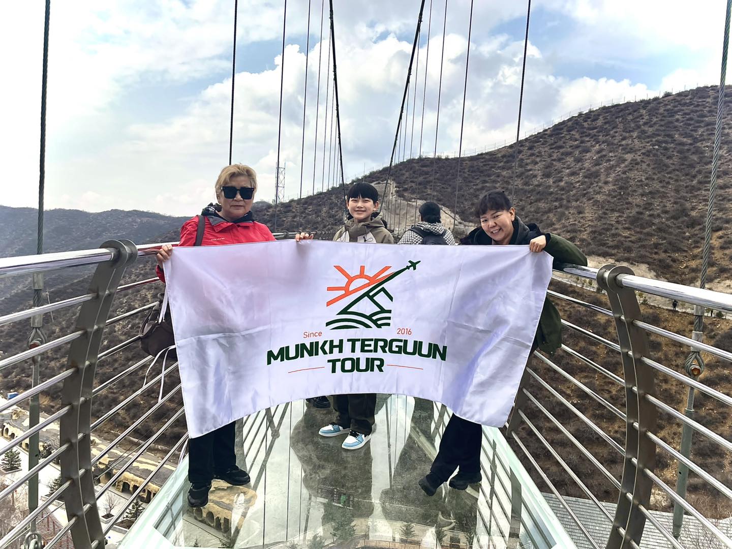 Munkh terguun tour added a new photo. - Munkh terguun tour