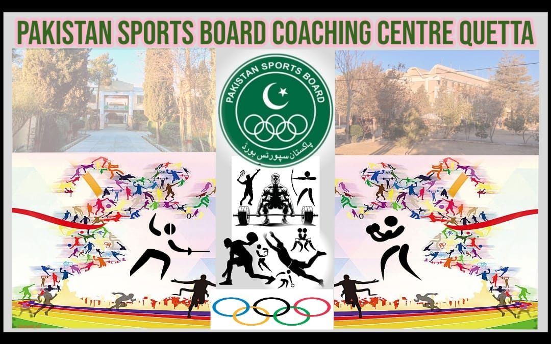 Pakistan Sports Board Quetta | Quetta