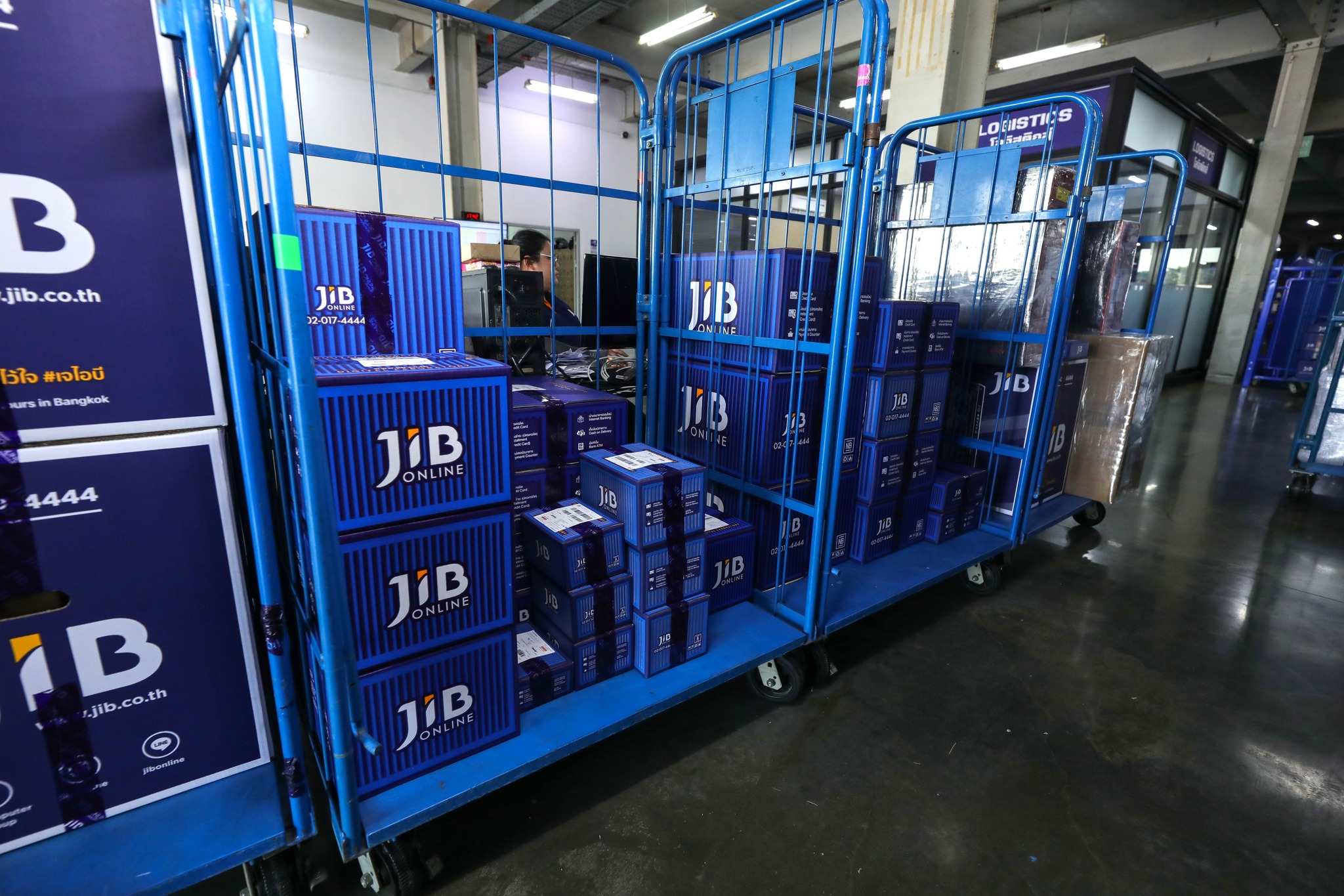 JIB Computer Group added a new photo. - JIB Computer Group