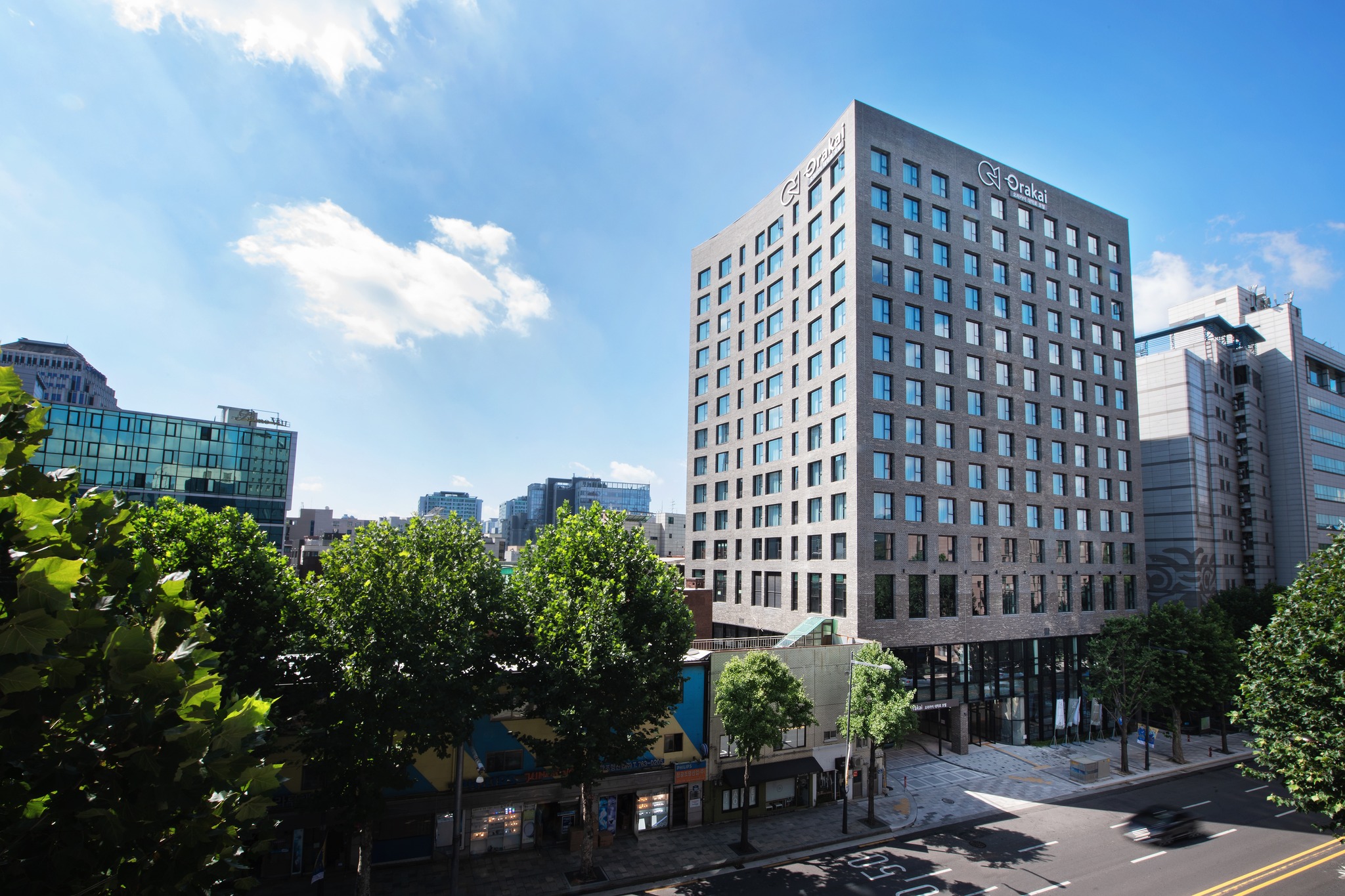 NINE TREE PREMIER HOTEL INSADONG 나인트리 프리미어 호텔 인사동 - [당첨자발표] SNS 팔로워 대상 ...