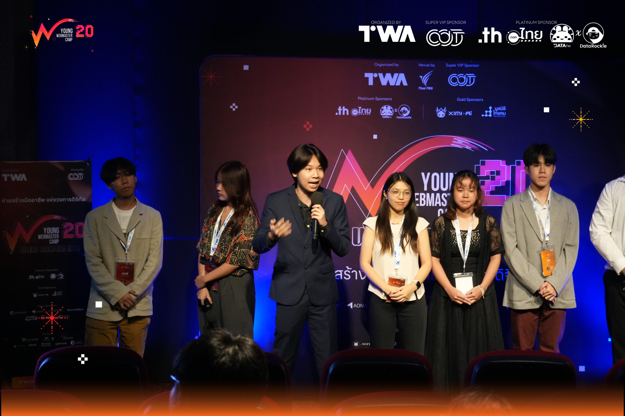 Young Webmaster Camp