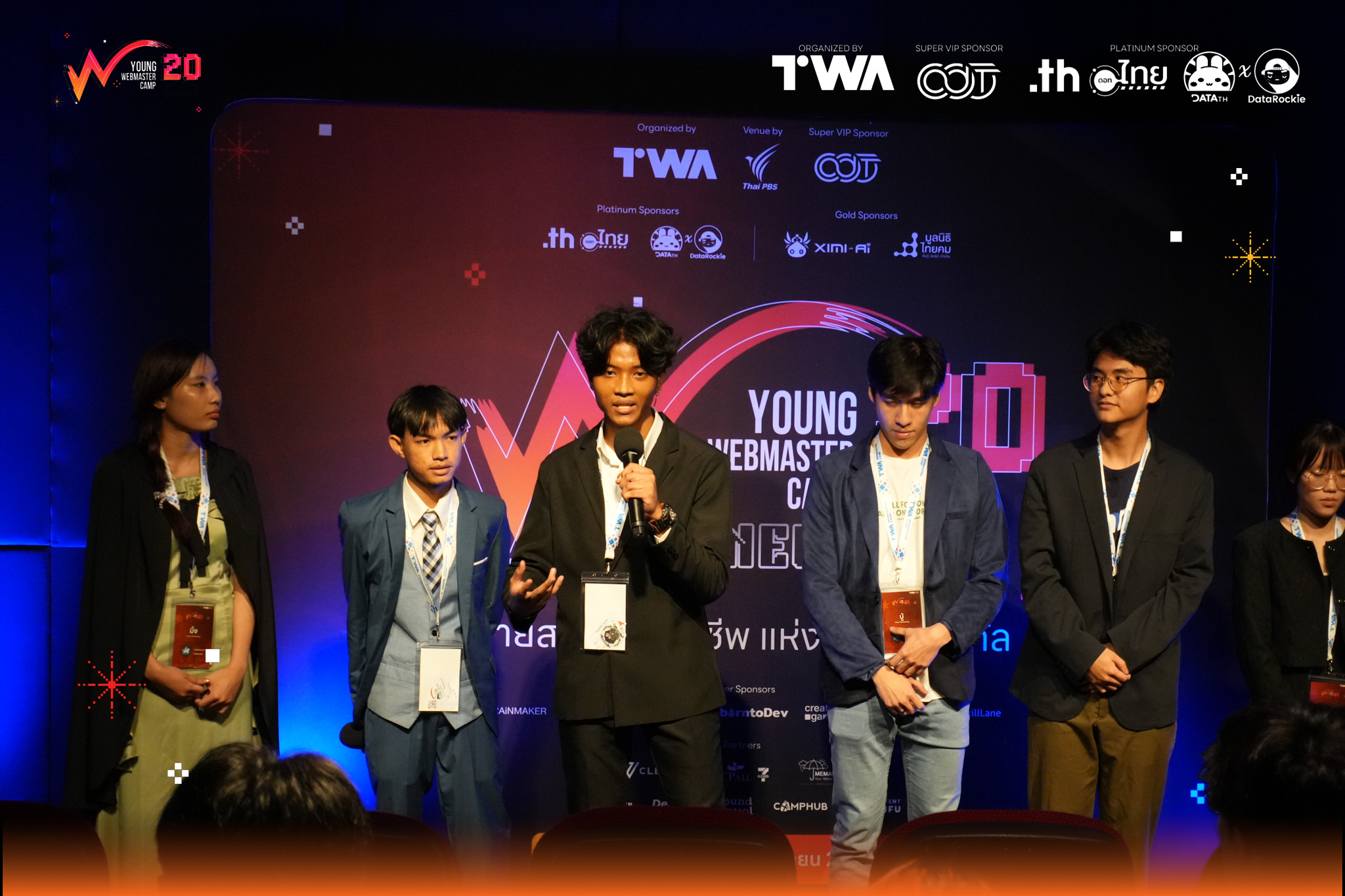 Young Webmaster Camp - 4. Connection ดีๆ หาได้ที่นี่ ไม่มีค่ายไหนที่รวม ...