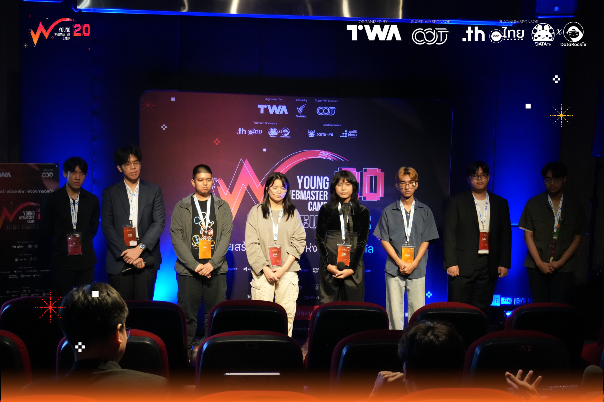 Young Webmaster Camp - 4. Connection ดีๆ หาได้ที่นี่ ไม่มีค่ายไหนที่รวม ...
