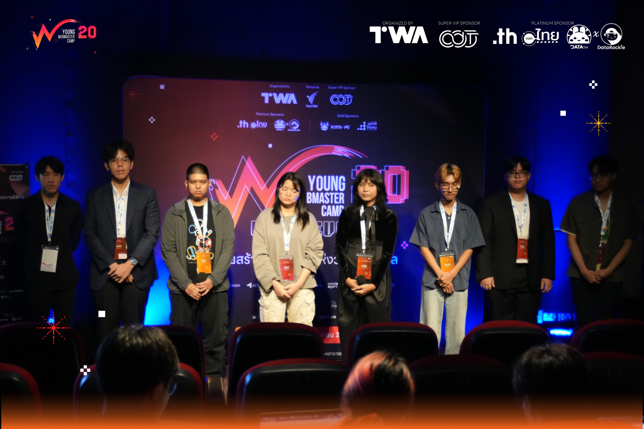 Young Webmaster Camp - 4. Connection ดีๆ หาได้ที่นี่ ไม่มีค่ายไหนที่รวม ...