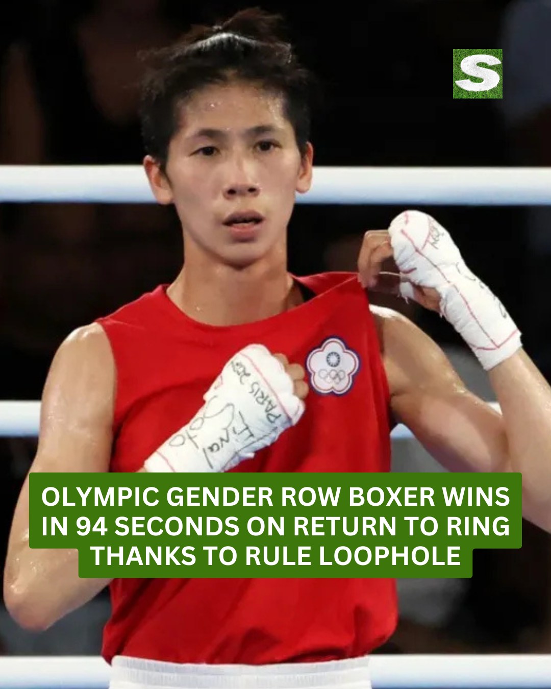 The Taiwanese boxer has been the... - Boxing - Sun Sport | Facebook