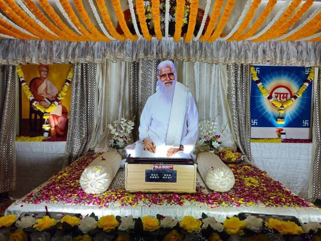 Shri Ram Sharnam Mandir , Muktsar - 152026, Punjab , India. added a new ...