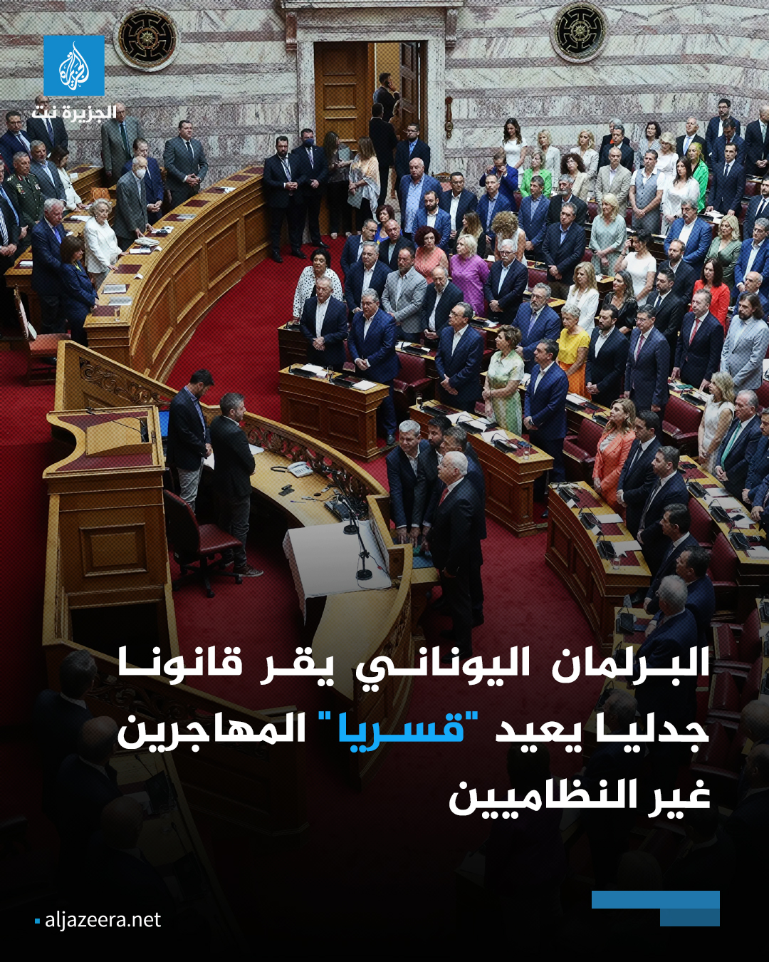 الجزيرة نت - أوضحت تقديرات خبراء ومؤسسات اقتصادية دولية أنه لا بشائر ...