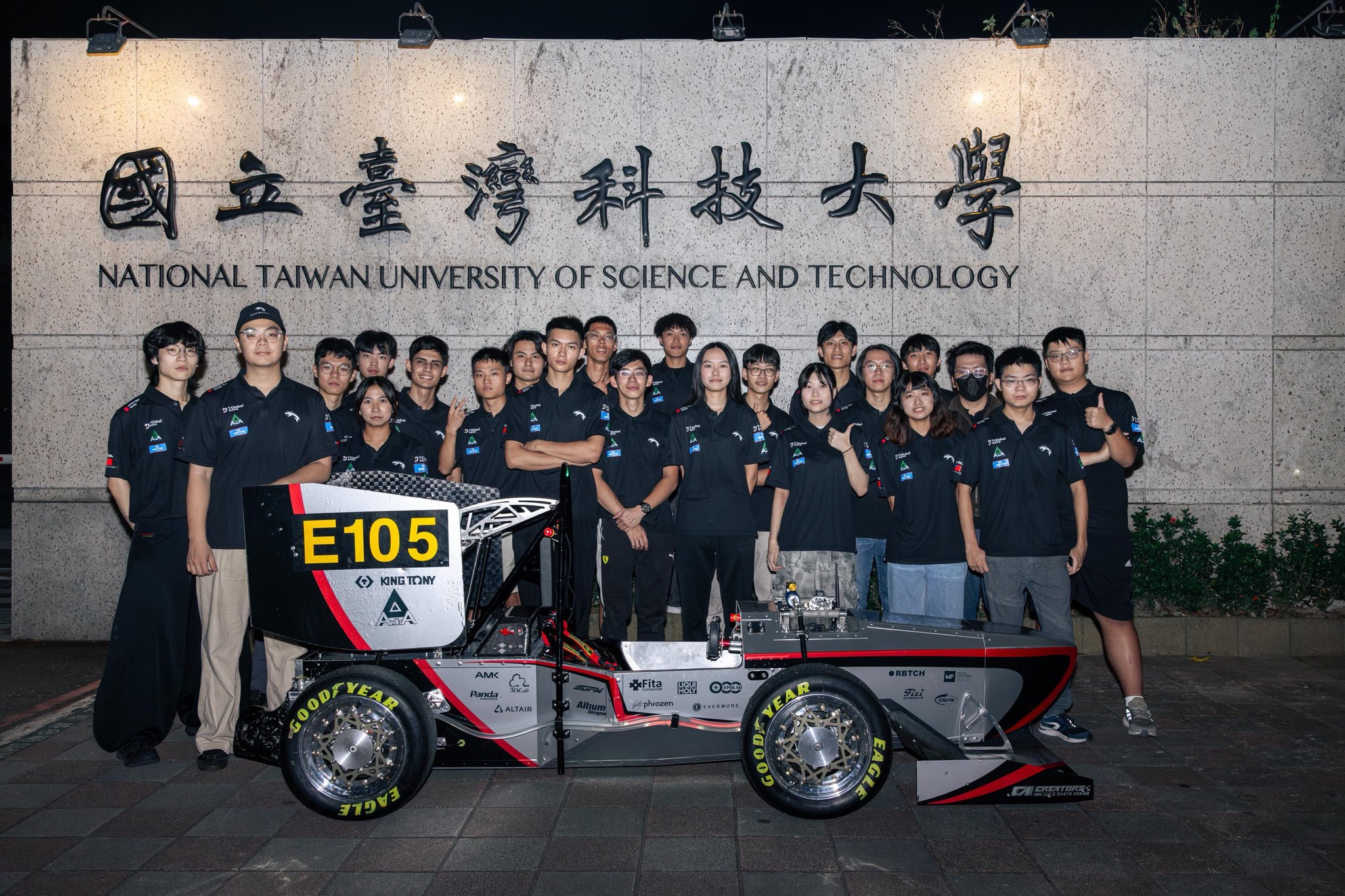 Taiwan Tech Racing 臺科大方程式賽車隊