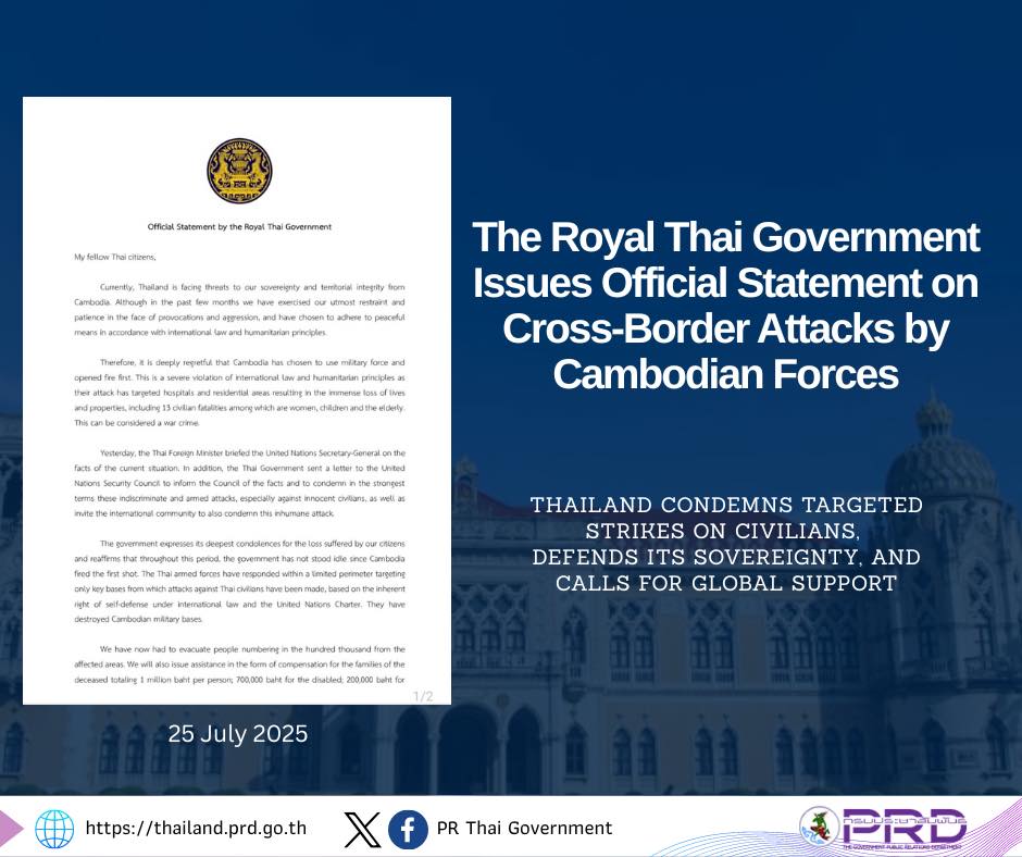 Official Statement by the Royal Thai... - PR Thai Government | Facebook