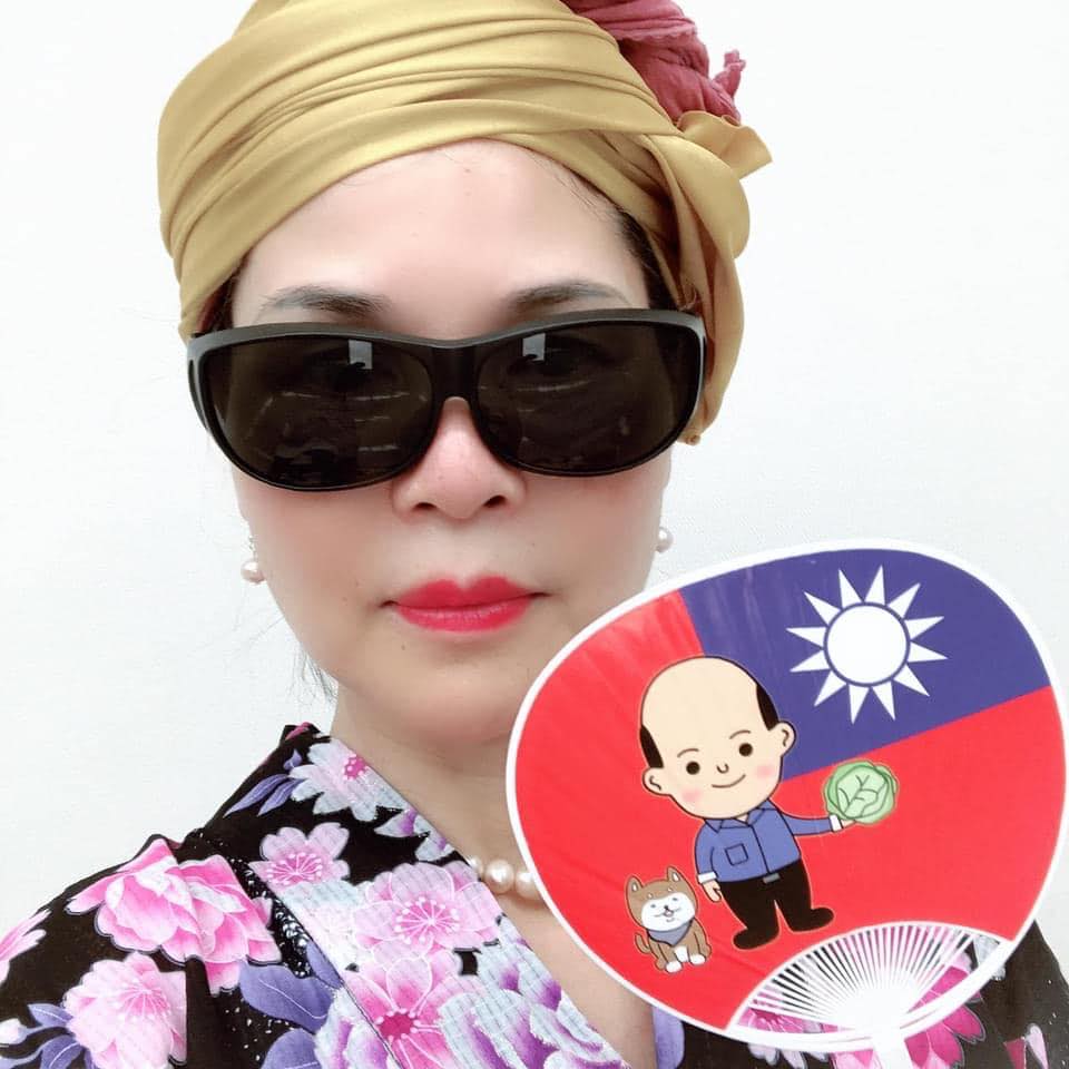 李麗子