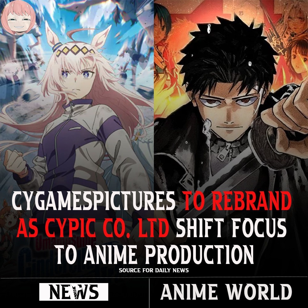 Anime - CygamesPictures will officially rebrand as Cypic Co., Ltd on ...
