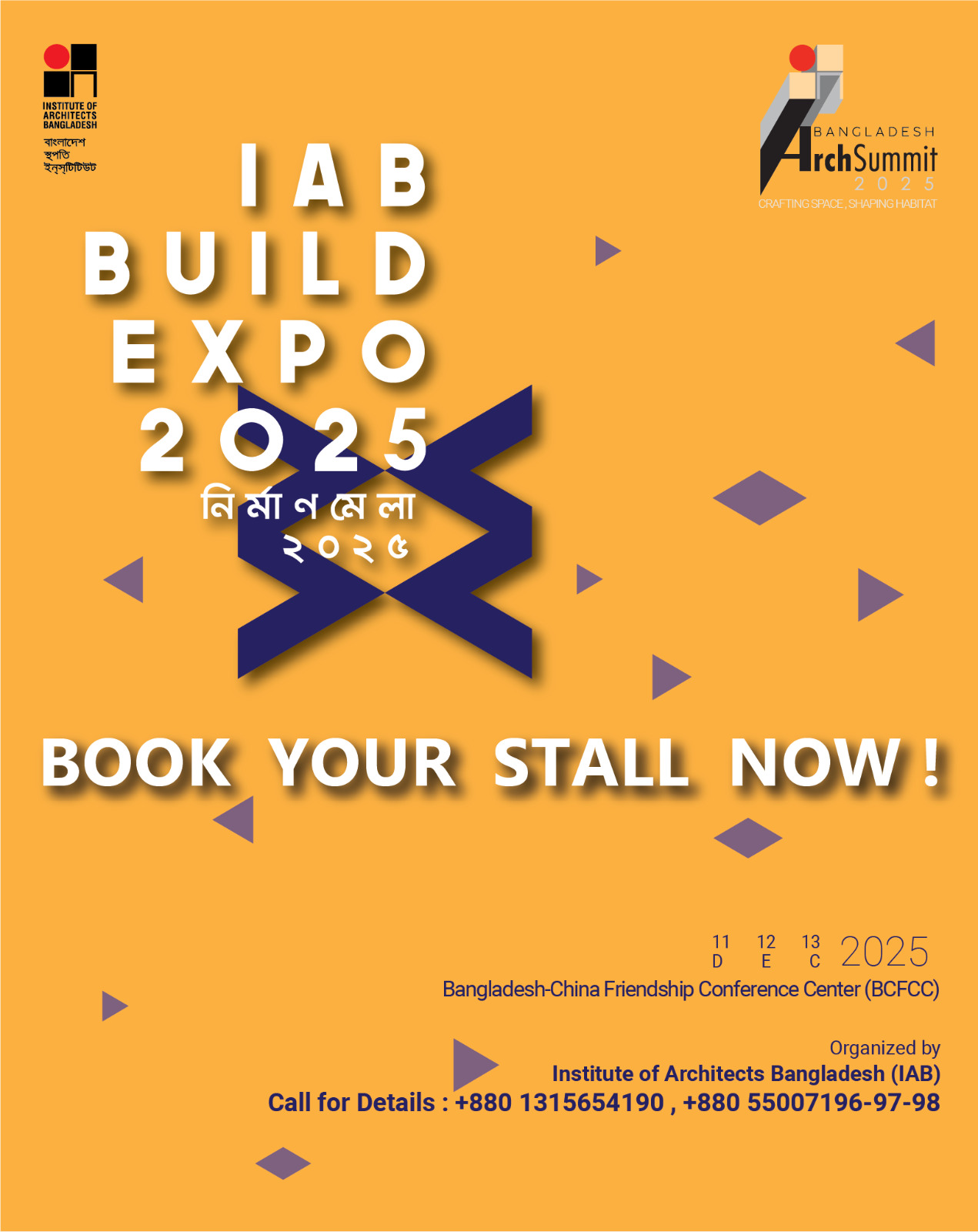 Institute - IAB BUILD EXPO 2025 The Most Prestigious Building Material ...