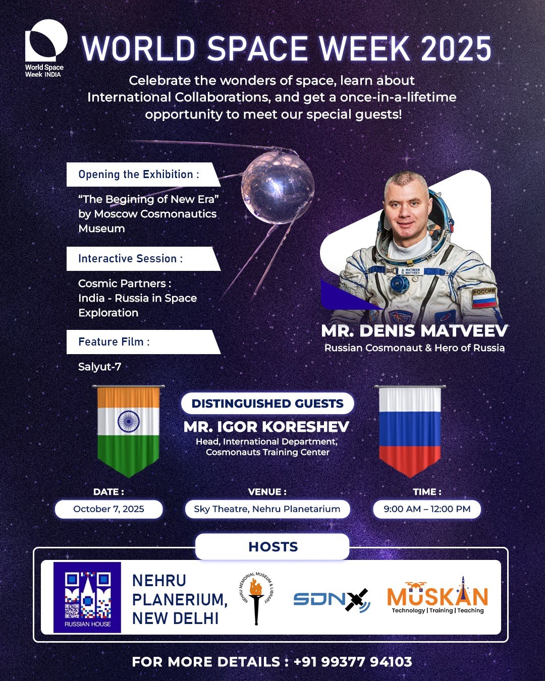 🌍🚀 Celebrating World Space Week 2025 in... - Bari Science Lab | Facebook