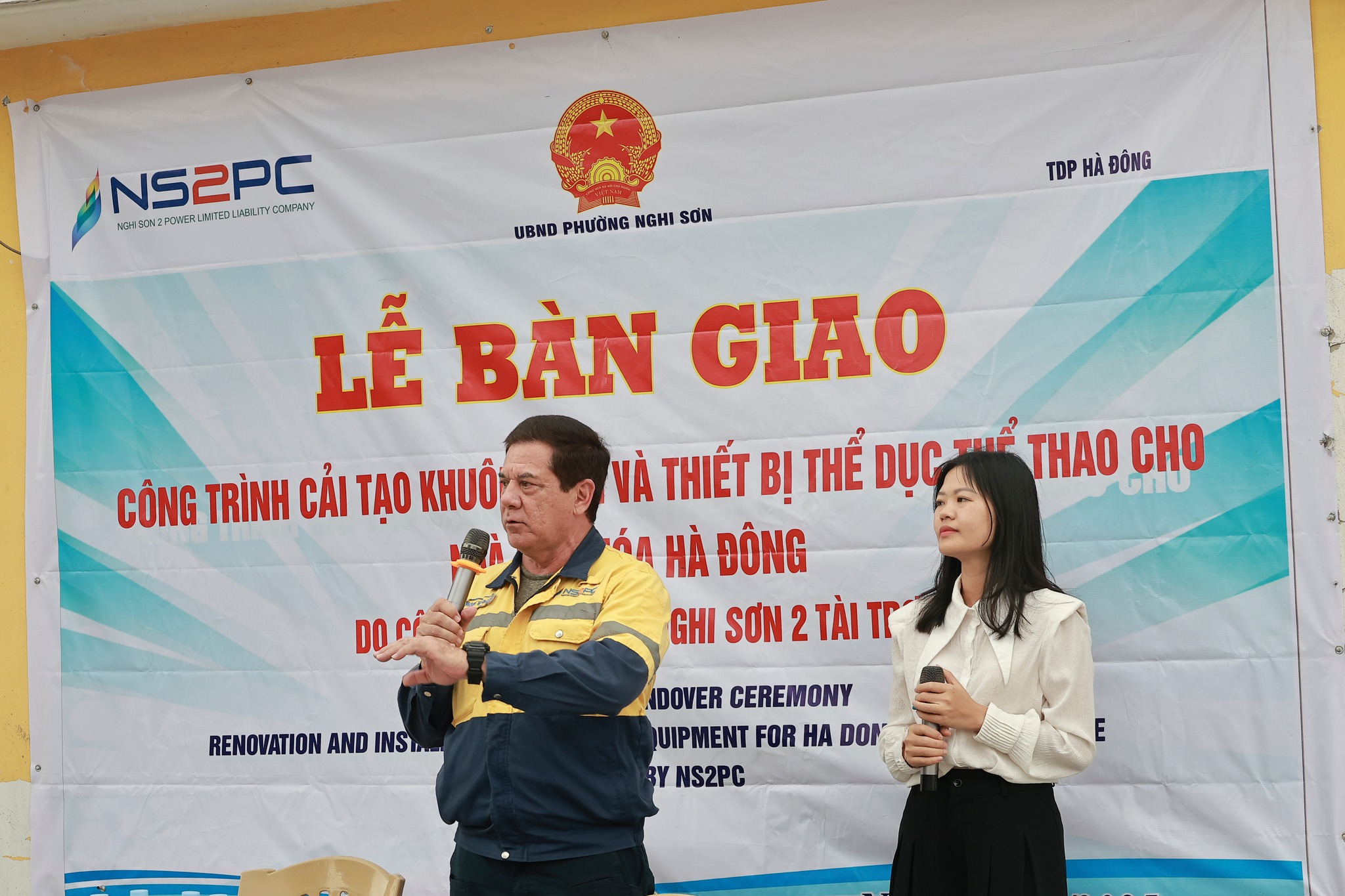 Công ty TNHH Điện... - Công ty TNHH Điện Nghi Sơn 2/ NS2PC