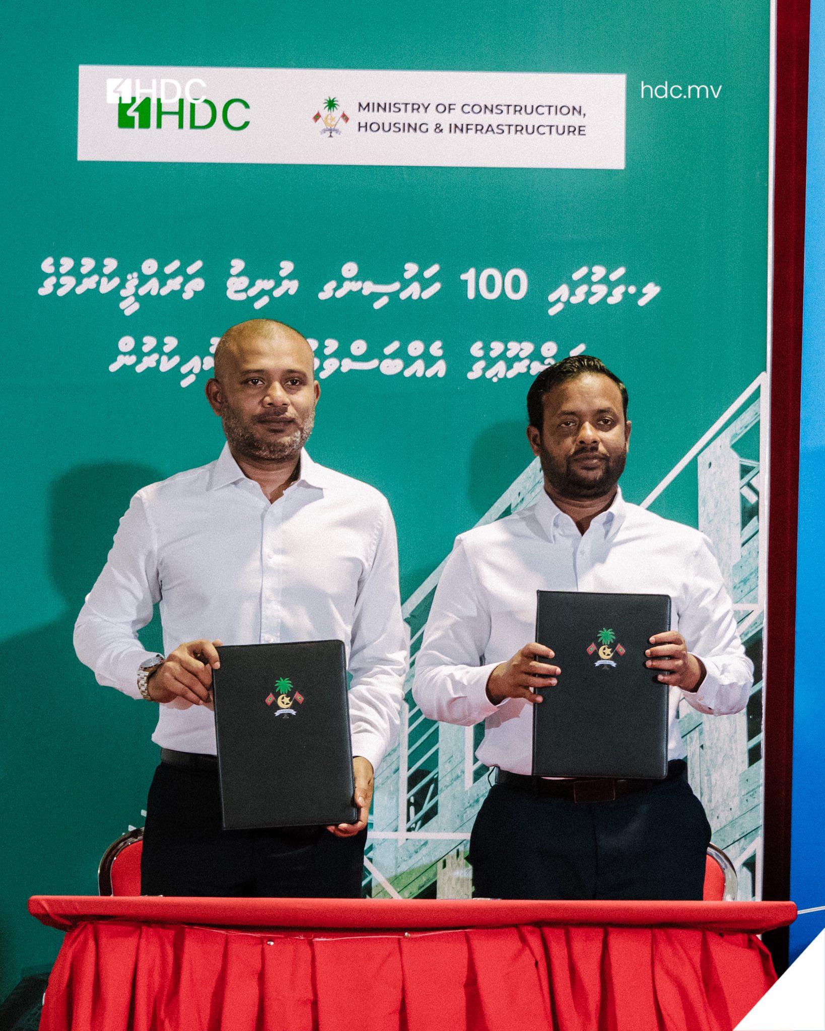Housing Development Corporation - HDC signs an Agreement with Rasheed ...