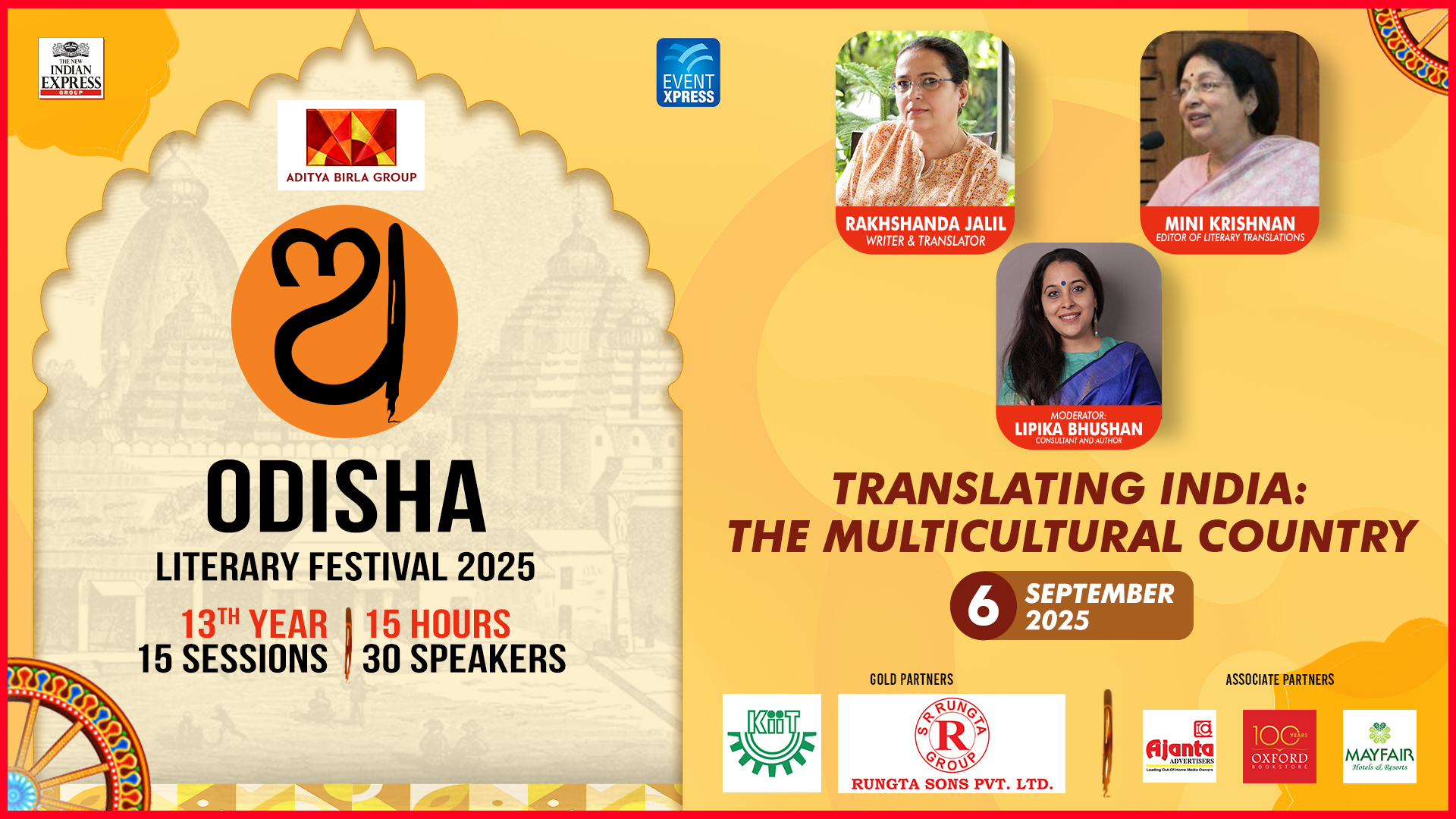The New - #OLF2025 | Odisha Literary Festival enters its 13th edition ...