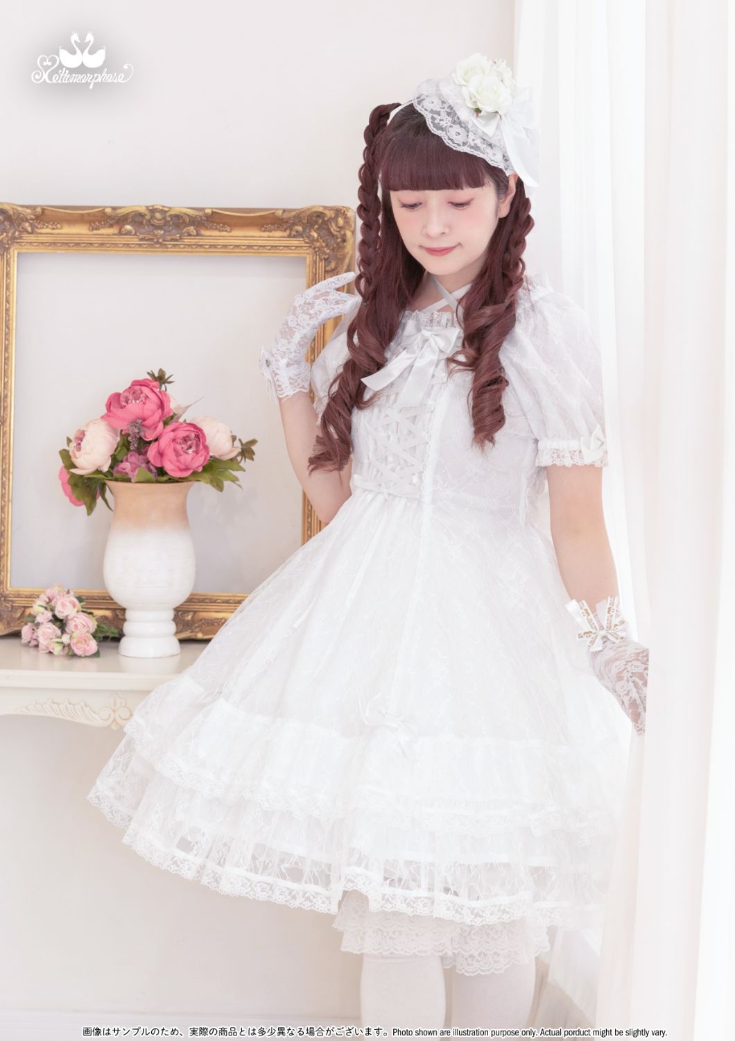 BIBIY SWAN FRILL OP Bibiy. SWAN FRILL OP WHITE - ワンピースオンライン