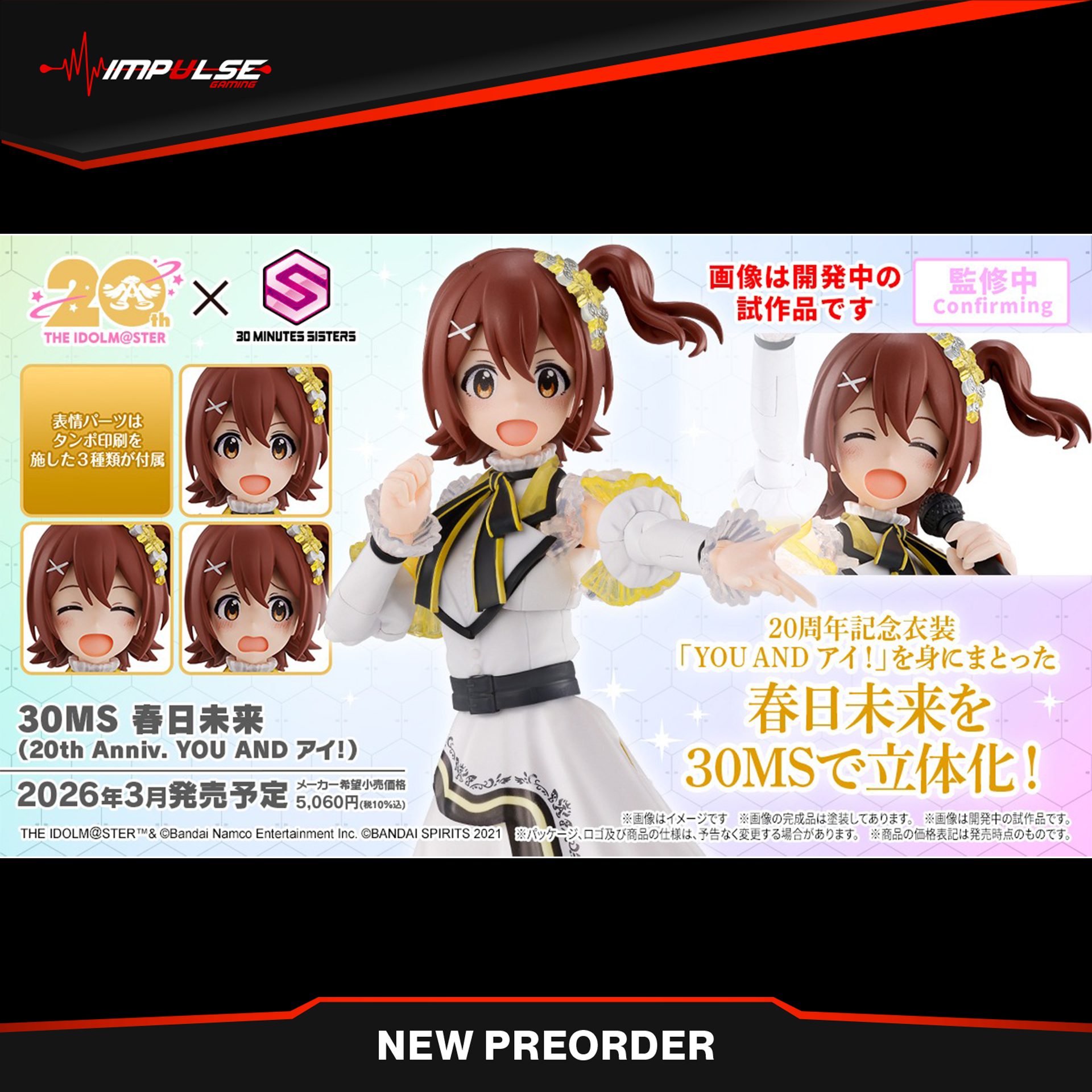 ?Bandai 30MP & 30MS New Preorder? ➡️Bandai 30MS Option Parts 