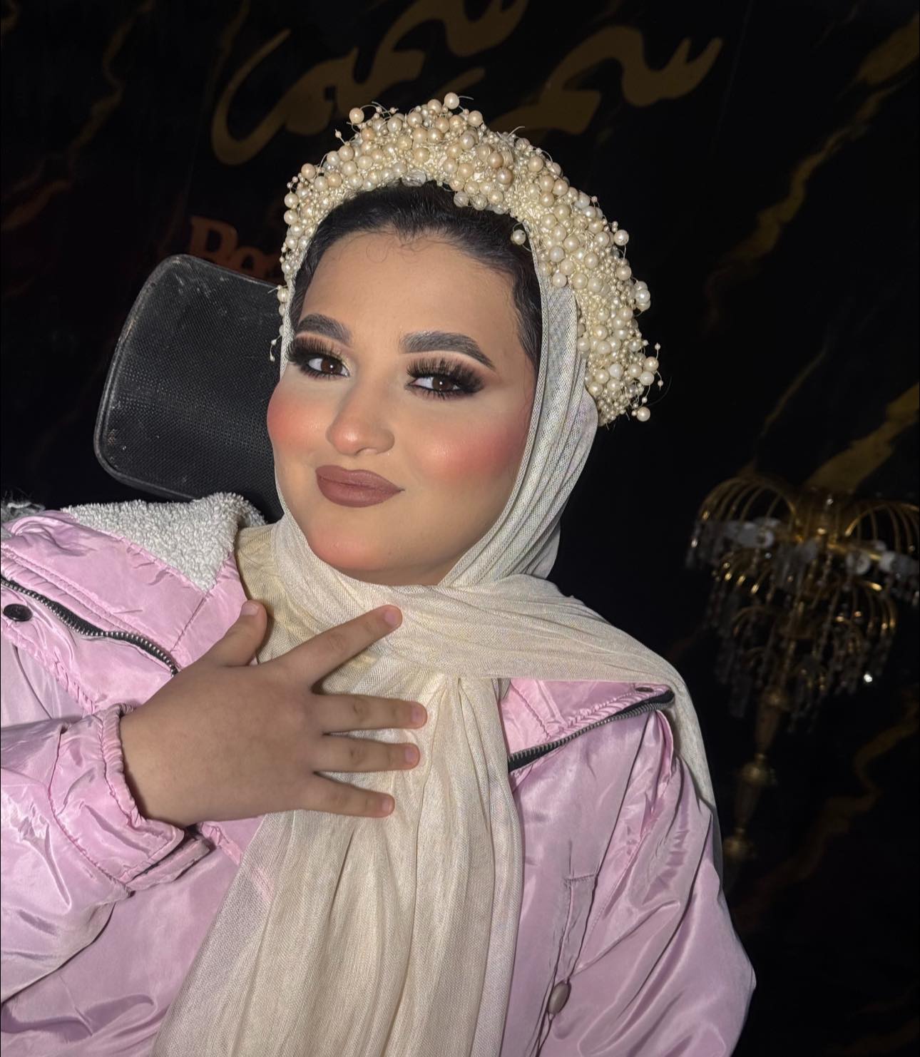 Samar Samir Makeup Artist