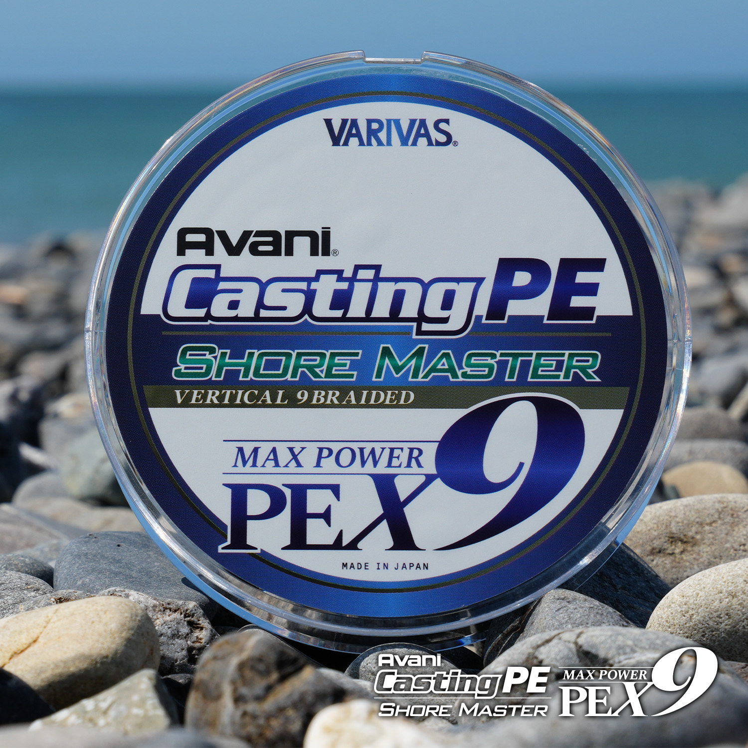 🚨 NEW VARIVAS RELEASE JUST LANDED! 🚨 Meet the new Varivas Avani