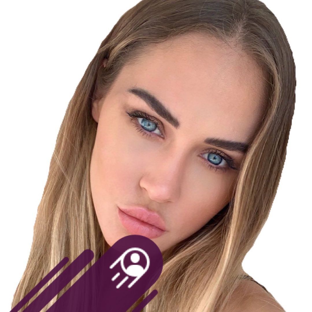 Ana Rouche