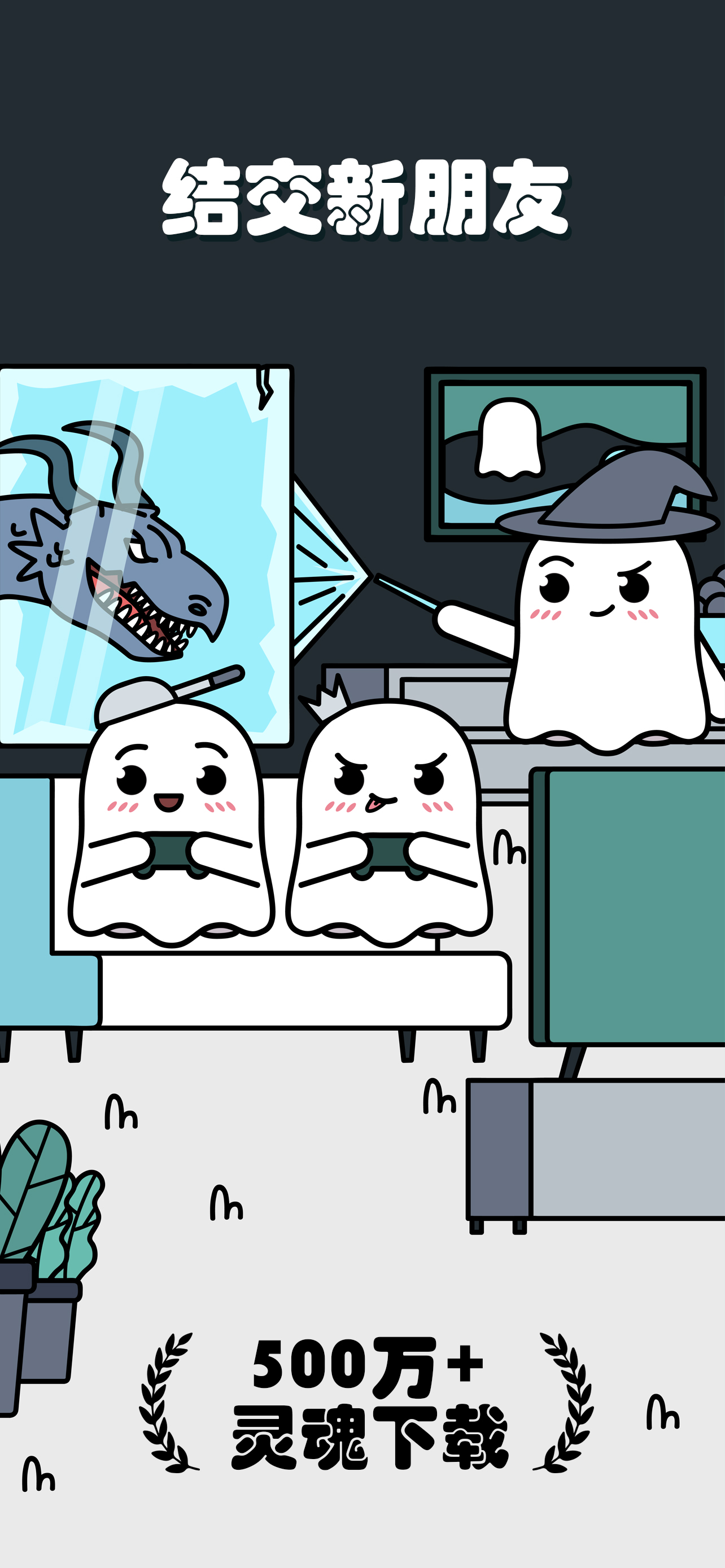 Boo Chinese Simplified