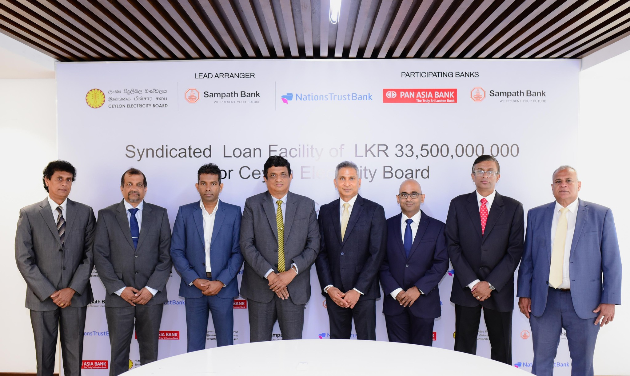 Sampath Bank - The official signing of the Syndicated Loan... | Facebook