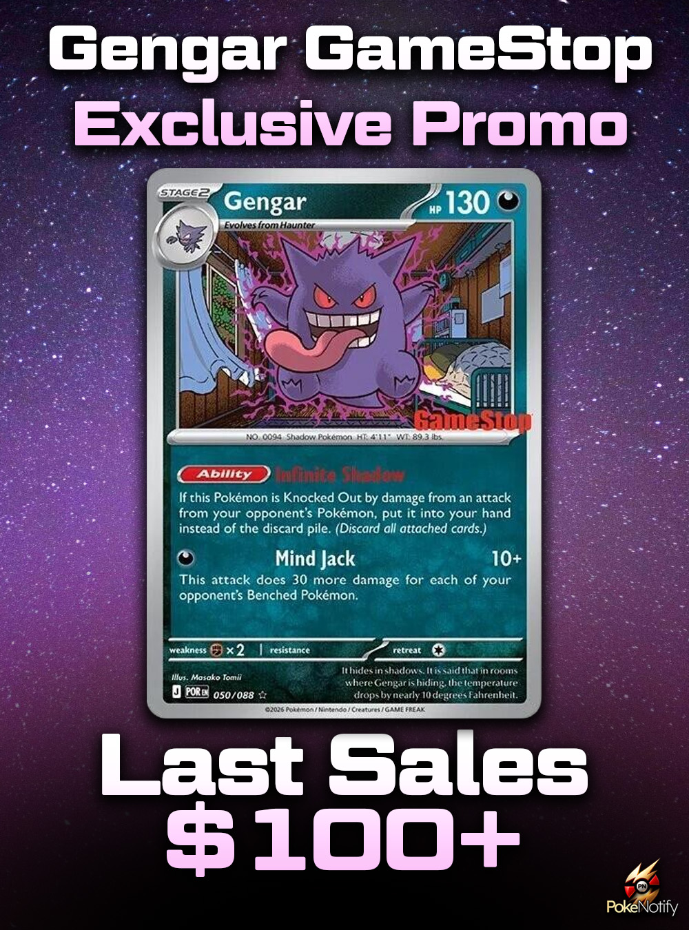 Gengar GameStop exclusive peaked at 2.7k, a good time to buy