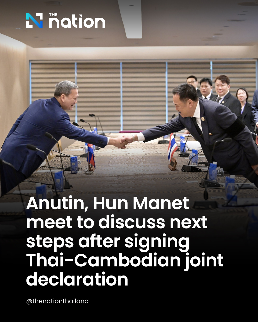 The Nation - Prime Minister and Interior Minister Anutin Charnvirakul ...