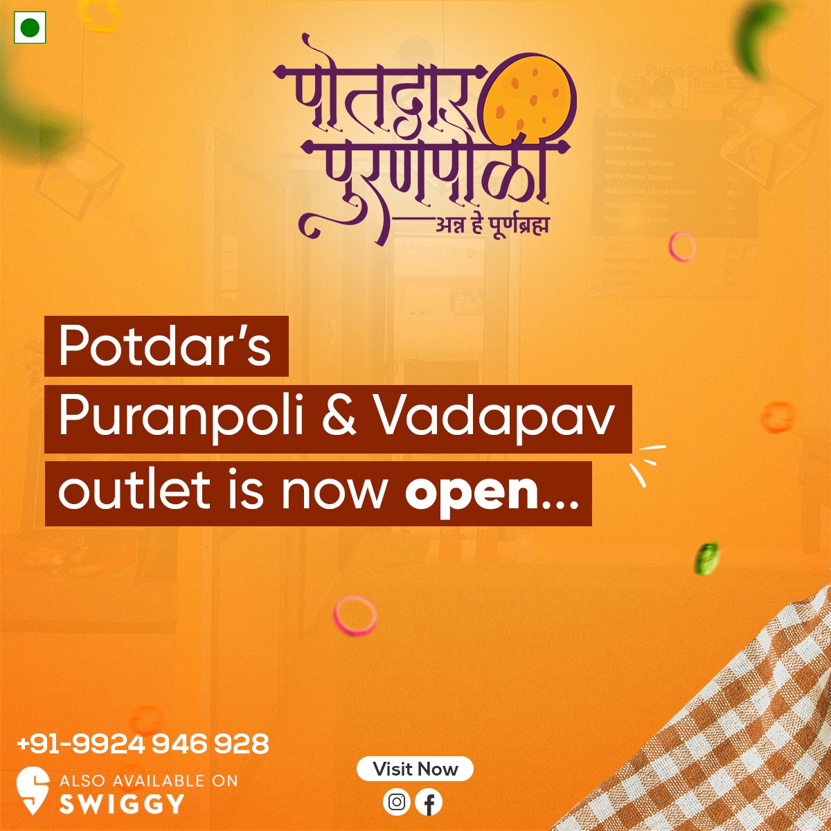 Potdar's Puranpoli | Vadodara