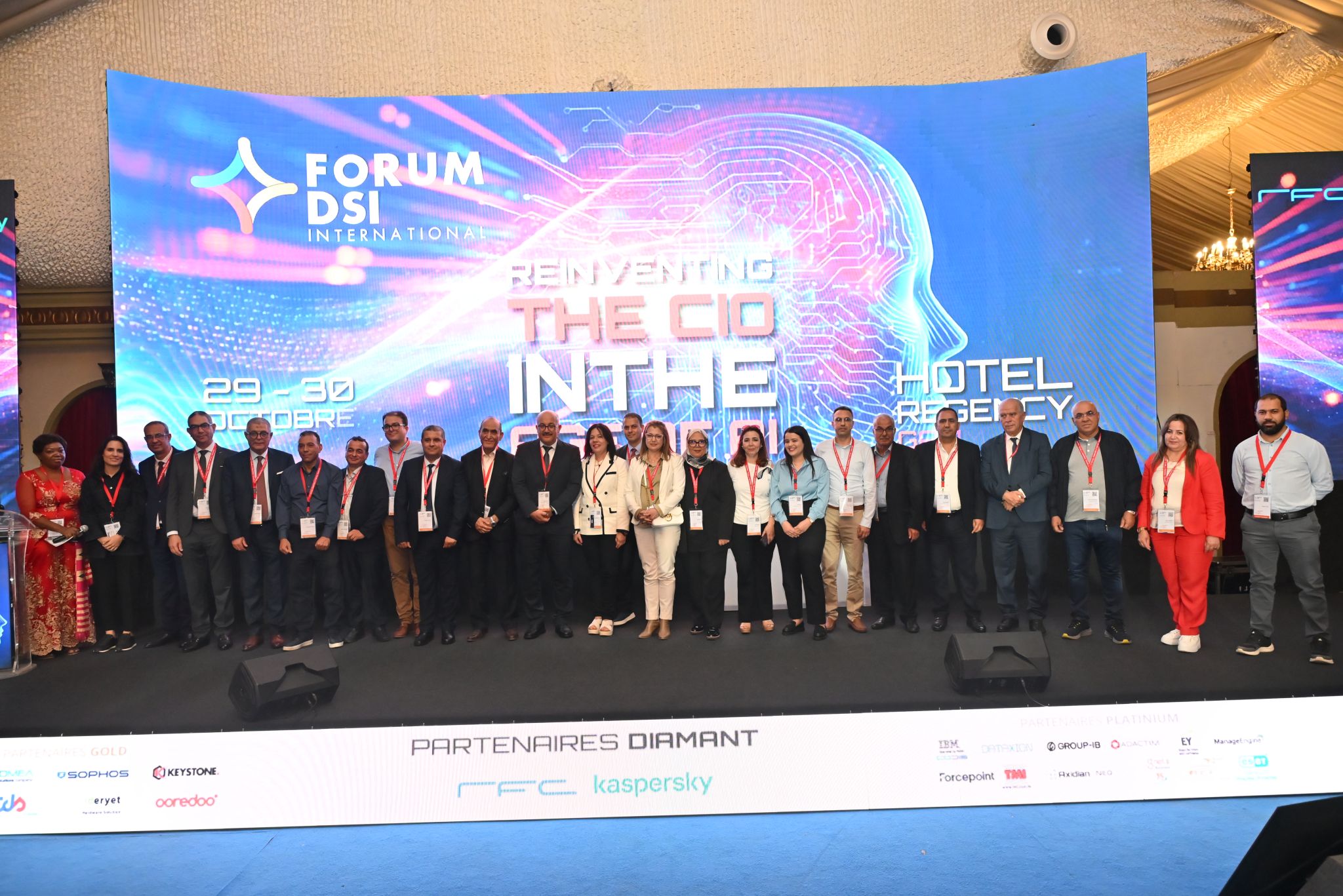 Business Event | Tunis