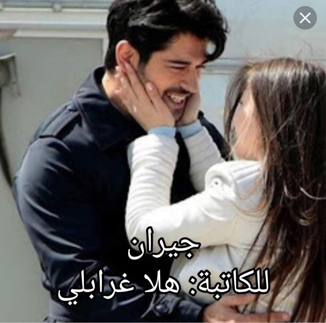 أميــري - تكملة الجزء الاخير: مجد:بيطلع الساعة 7 يلعب رياضة مع اتنين من ...