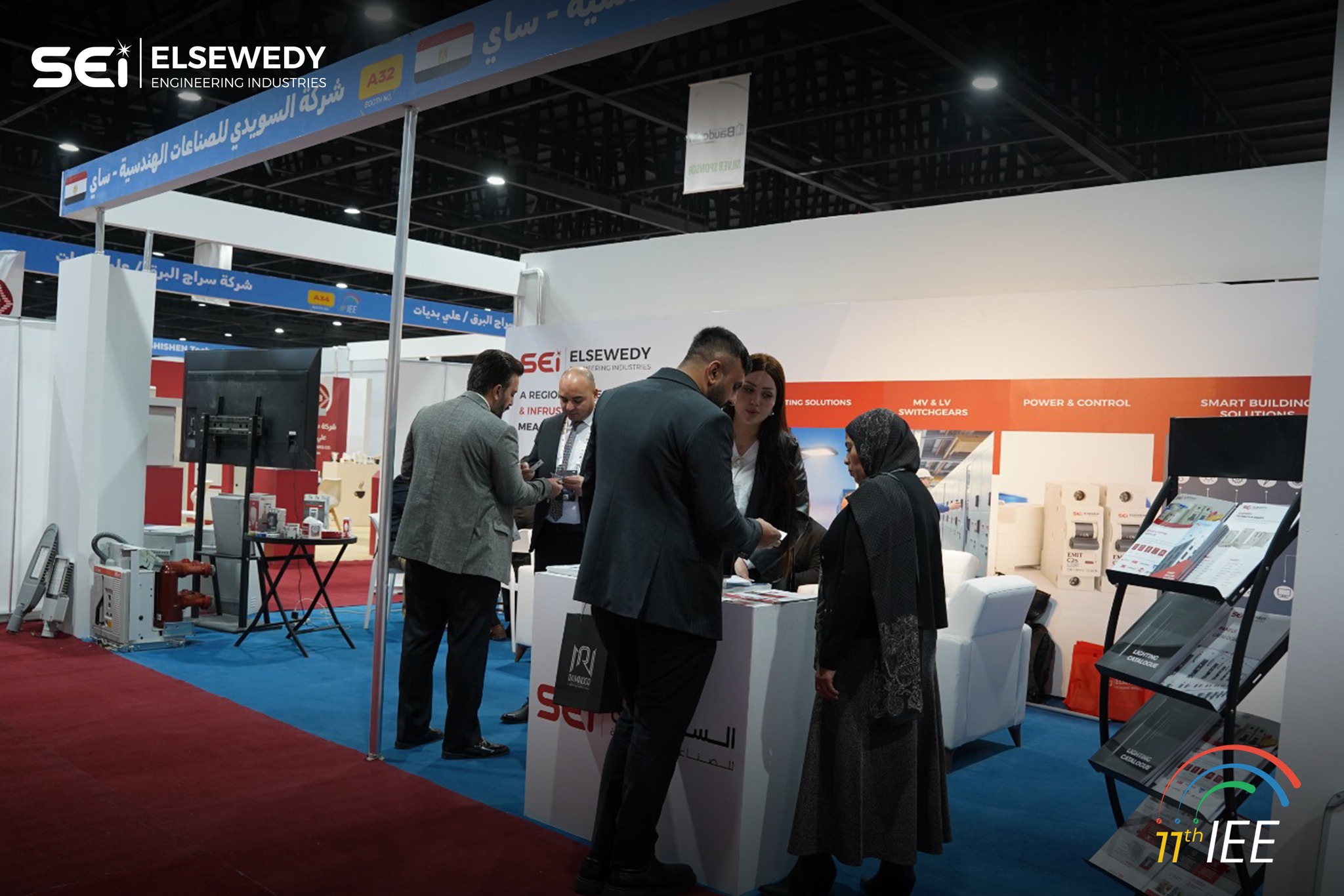 ElSewedy Engineering Industries SEI | 6 October City