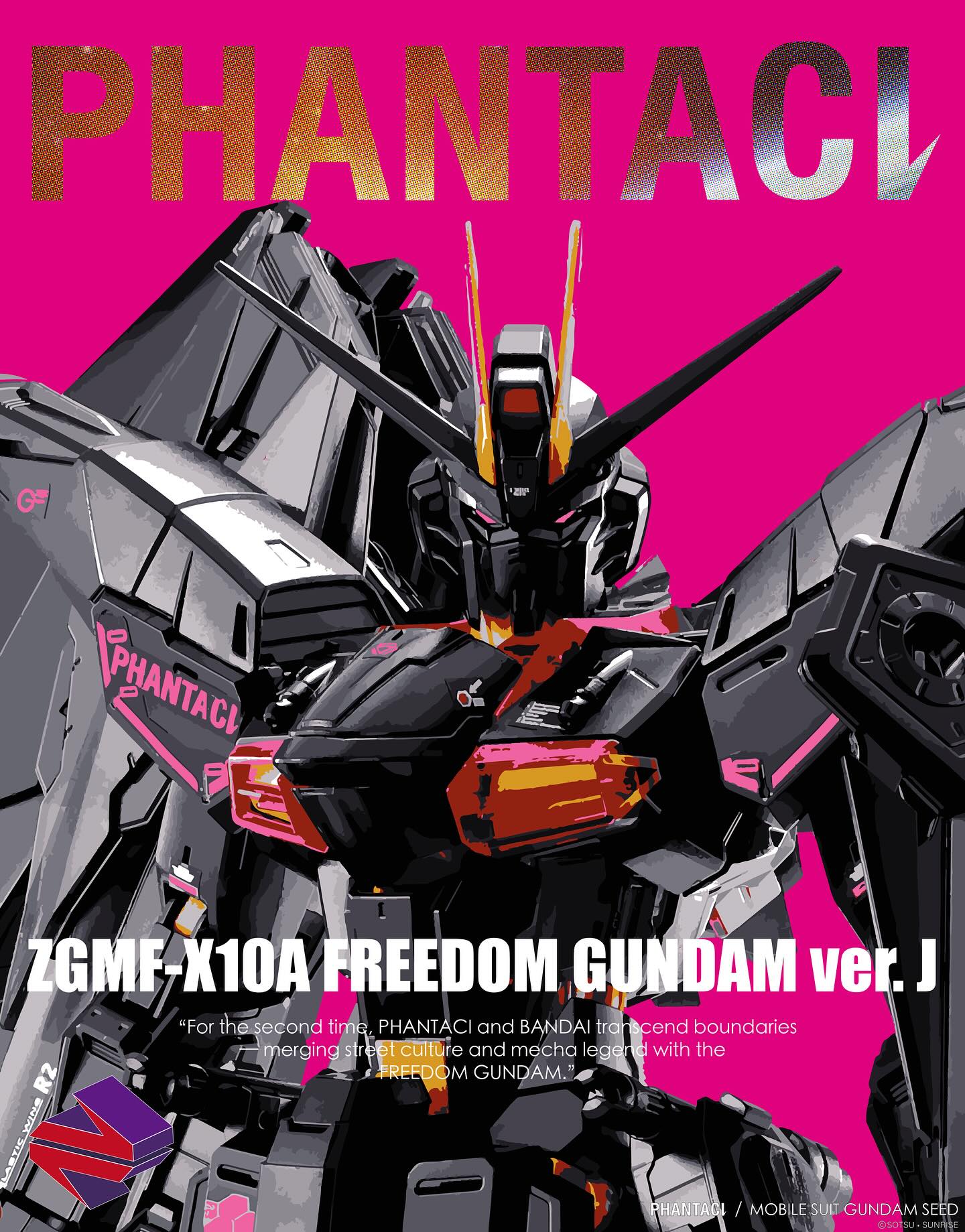MG1/100 PHANTACI Freedom Gundam Ver.J PHANTACI v.s. 機動戰士鋼彈