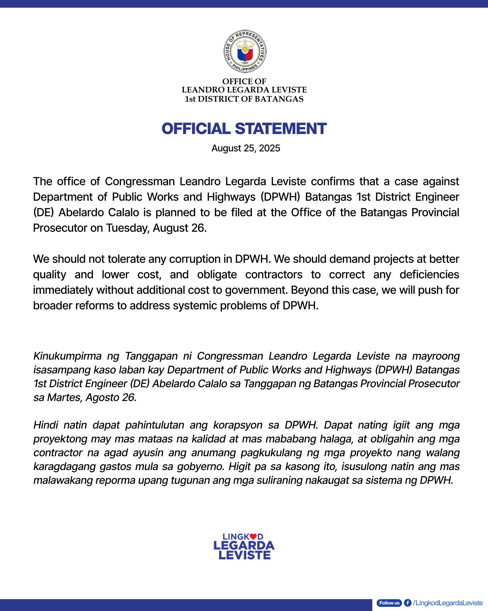 Philippine - 'WE SHOULD NOT TOLERATE ANY CORRUPTION IN DPWH' Batangas ...