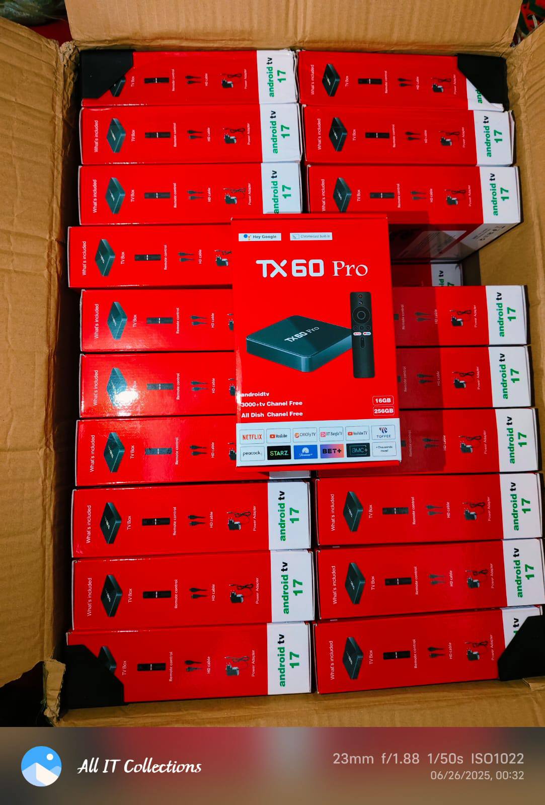 Bismillah Computers | Gazipur