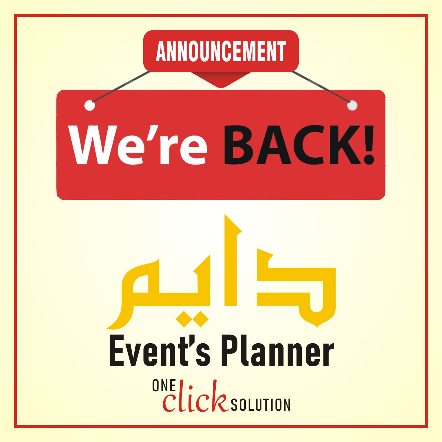 Daim Events Planner | Lahore