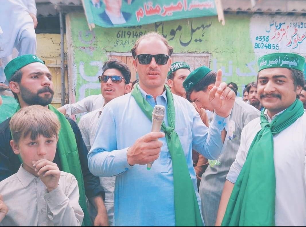 Abdullah Rahi