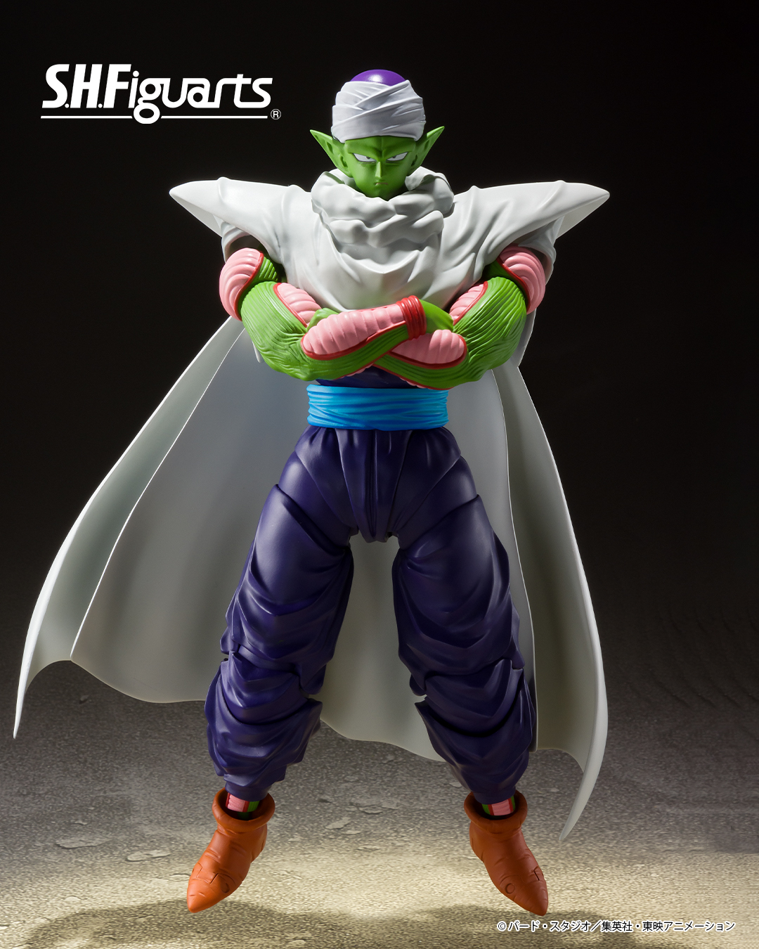 Three items from the S.H.Figuarts Dragon Ball lineup are getting